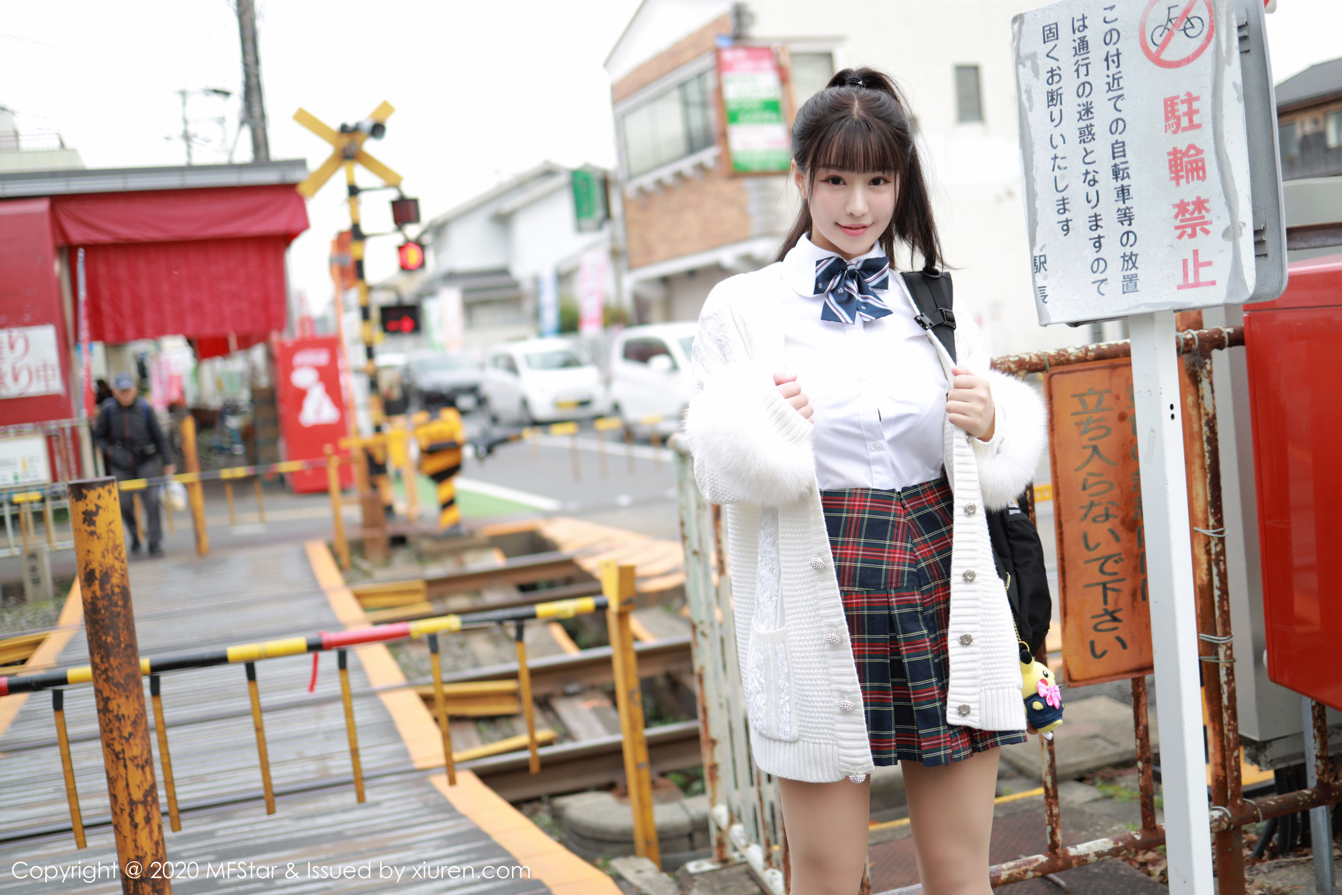 [Zhu Keer] Mfstar Vol.259