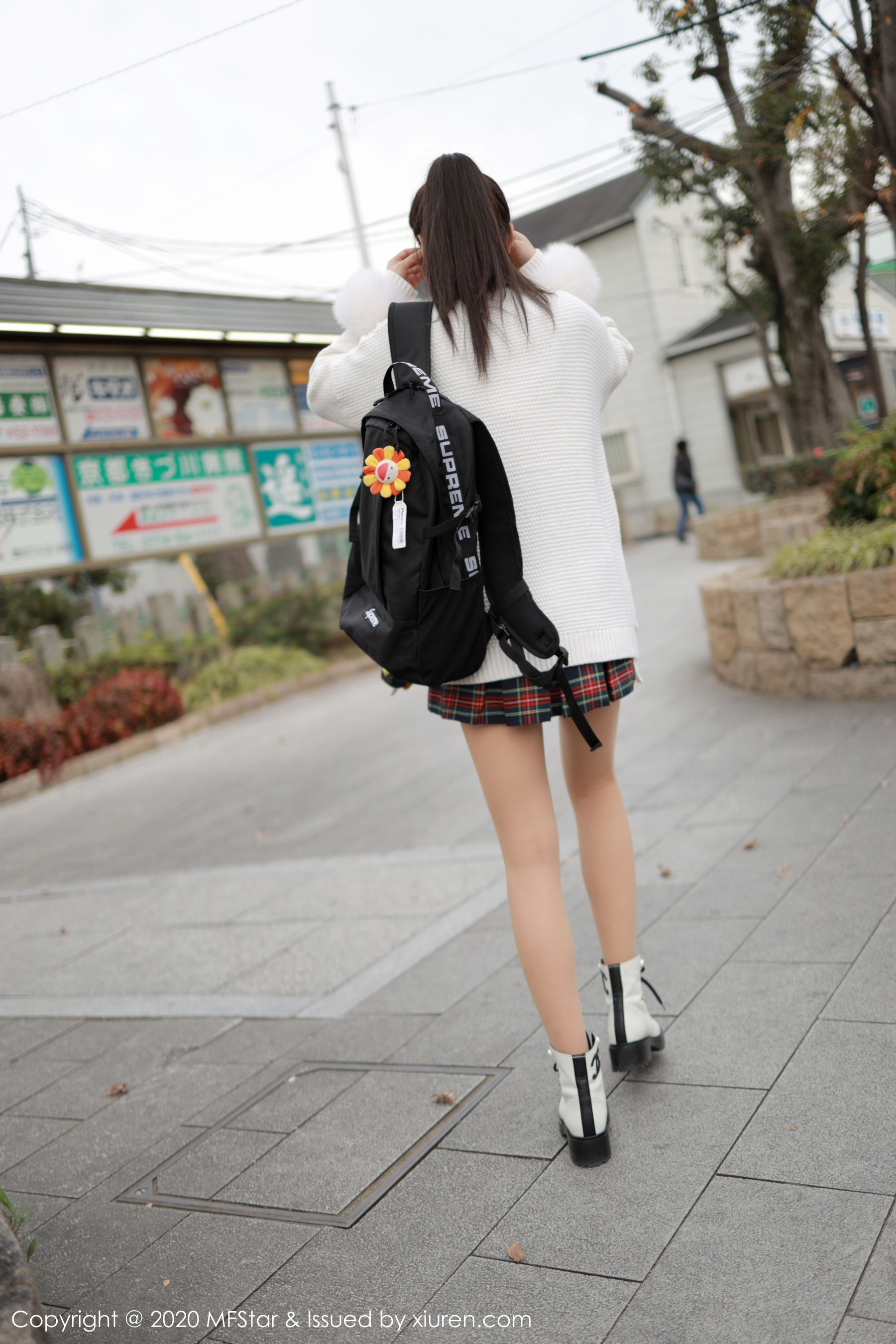 [Zhu Keer] Mfstar Vol.259