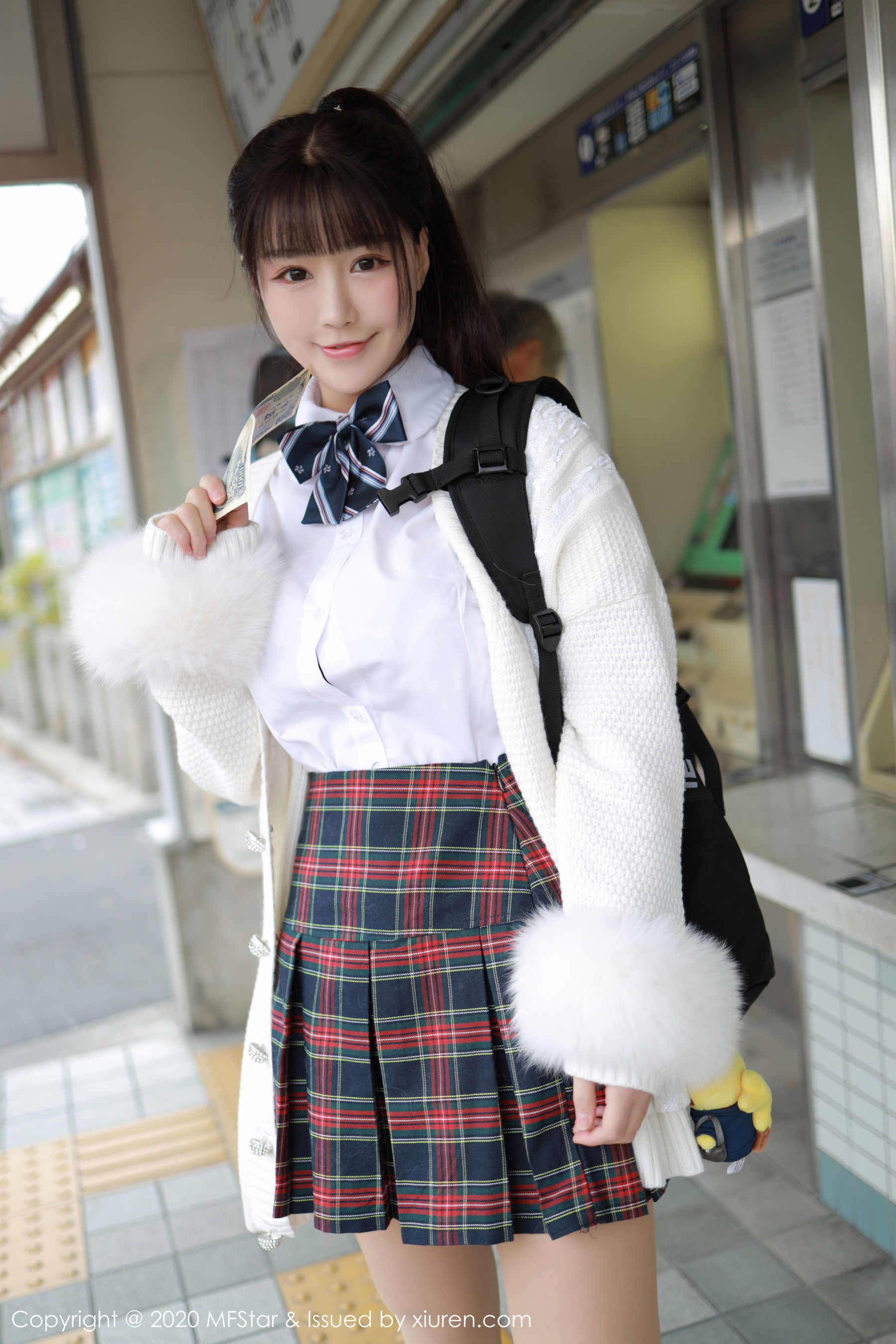 [Zhu Keer] Mfstar Vol.259