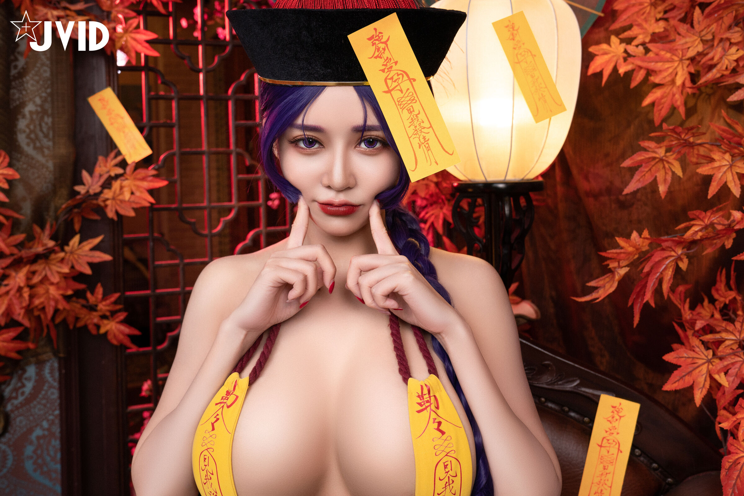 JVID ANNERI - Đèn sữa