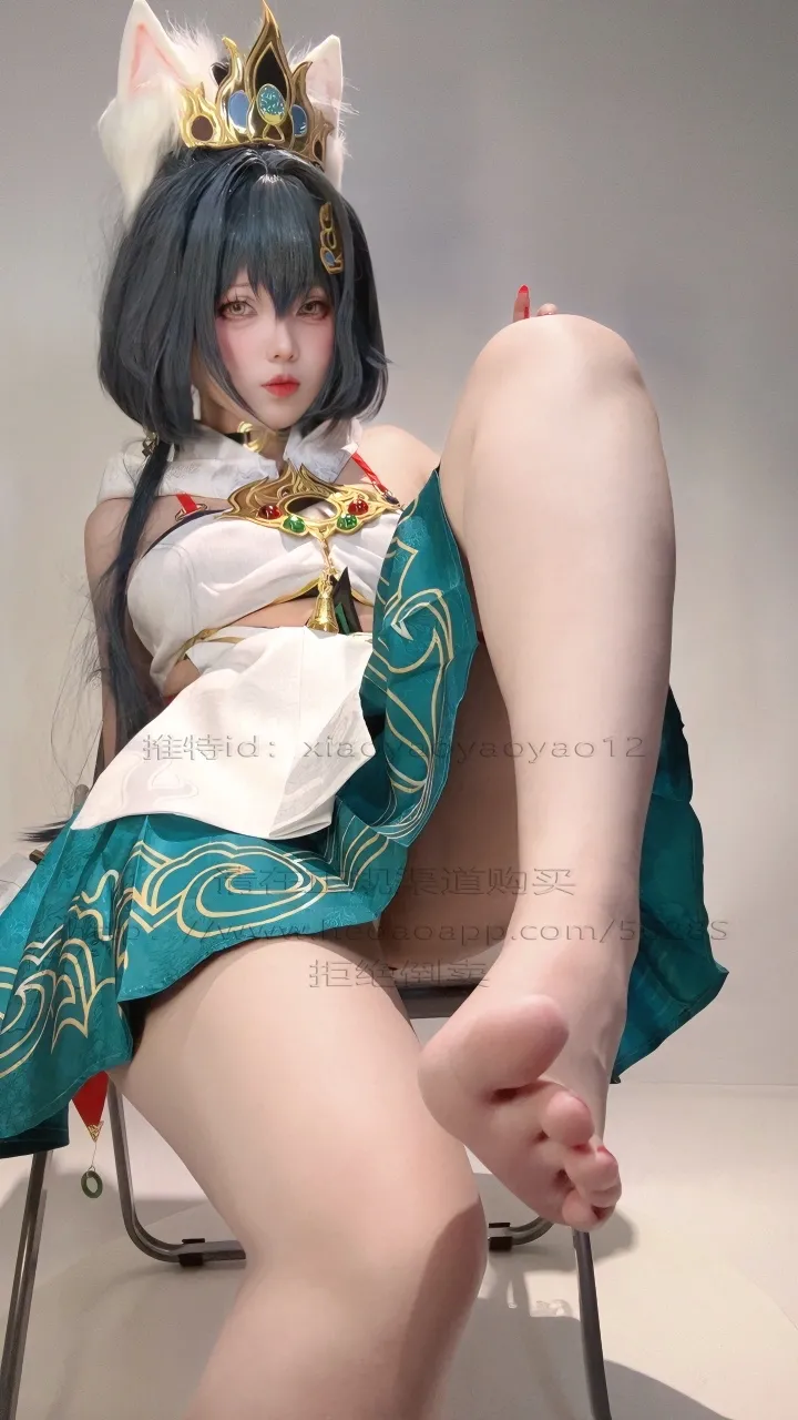 Xiao Yaoya - Phiên bản Selfie Yunli
