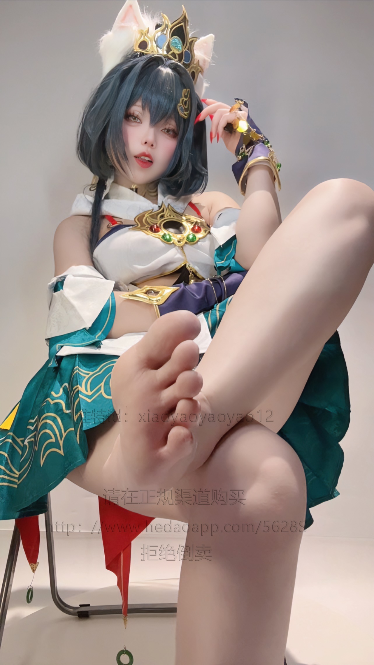 Xiao Yaoya - Phiên bản Selfie Yunli