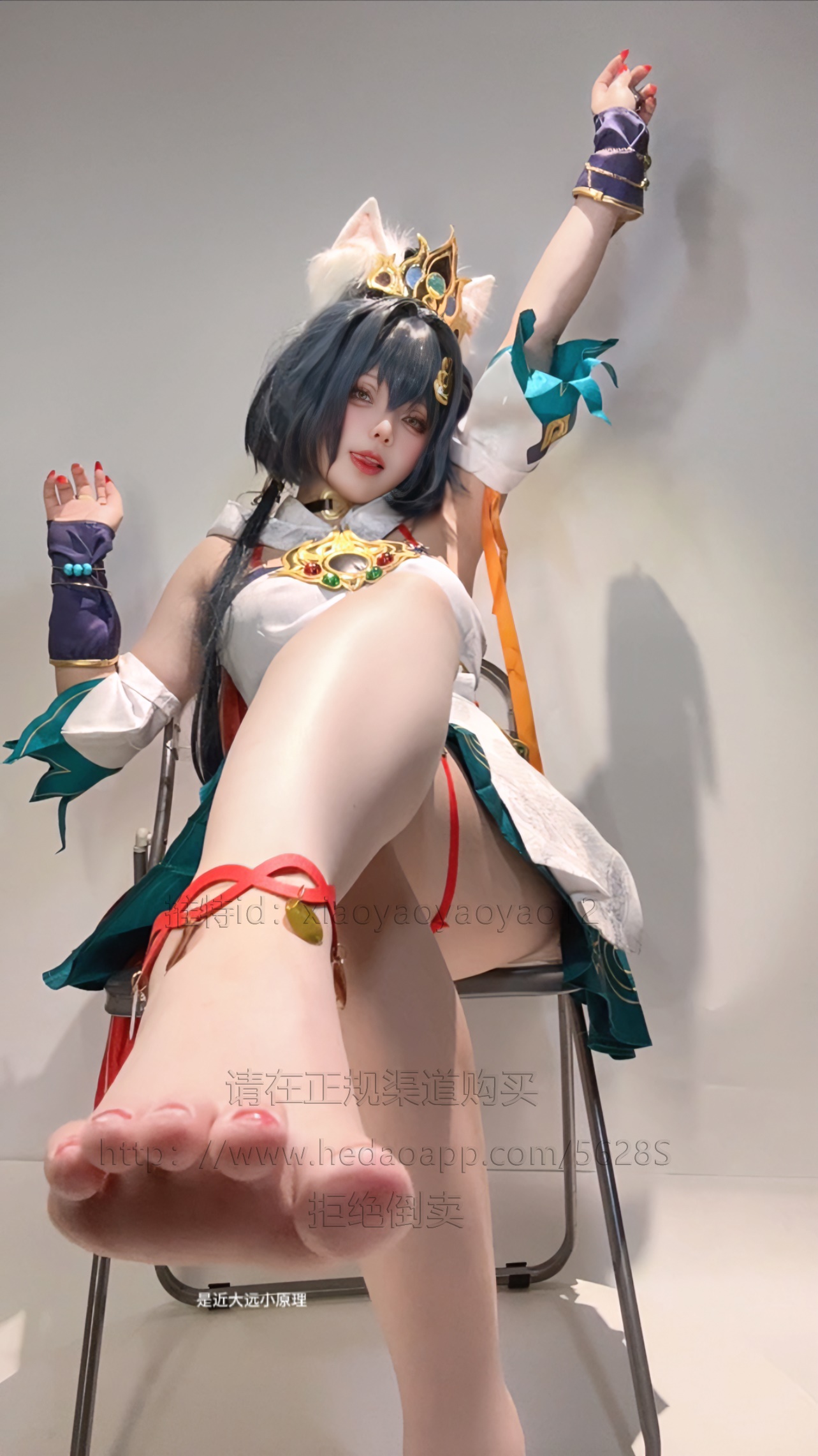 Xiao Yaoya - Phiên bản Selfie Yunli