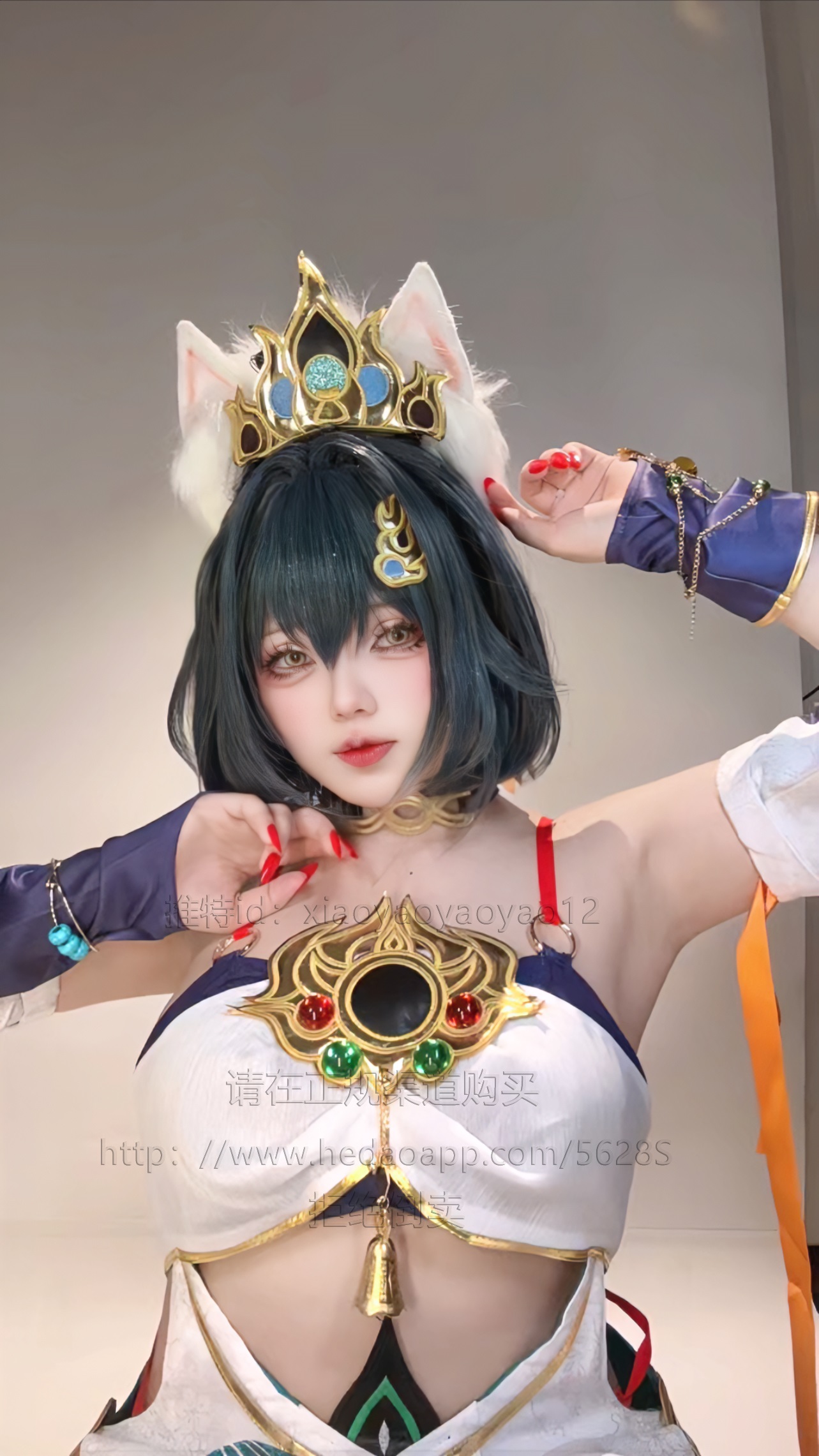 Xiao Yaoya - Phiên bản Selfie Yunli