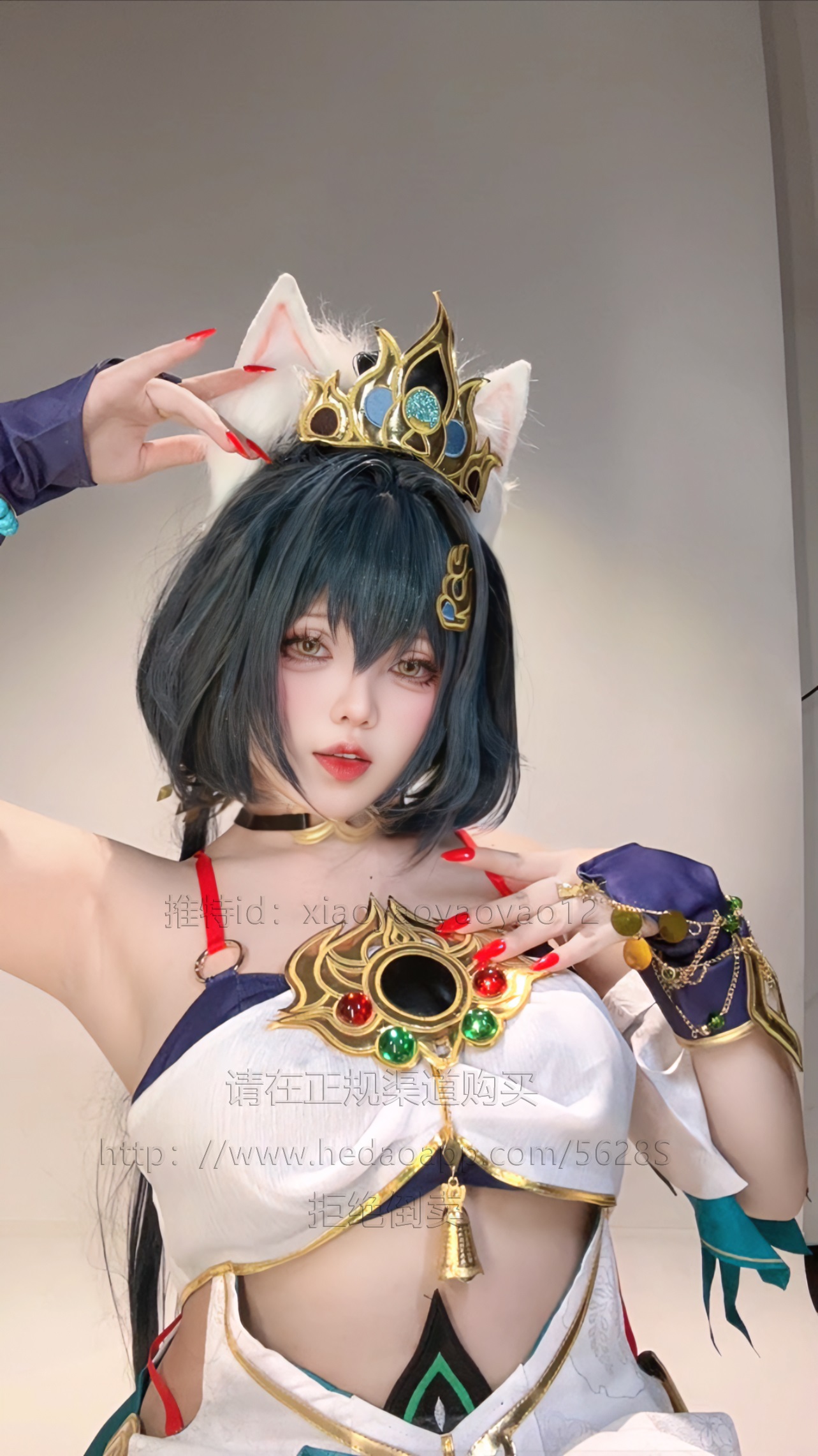 Xiao Yaoya - Phiên bản Selfie Yunli