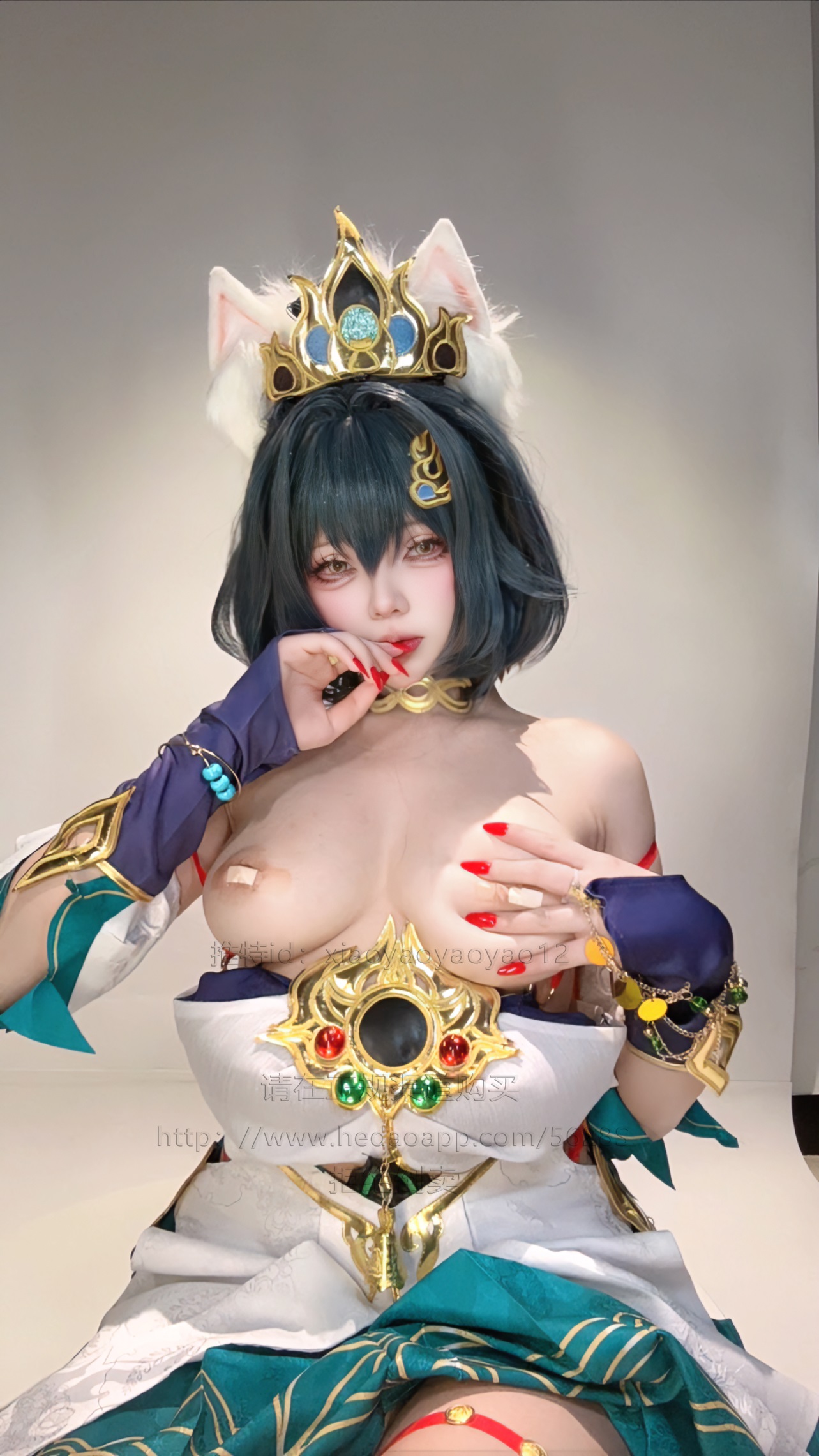 Xiao Yaoya - Phiên bản Selfie Yunli