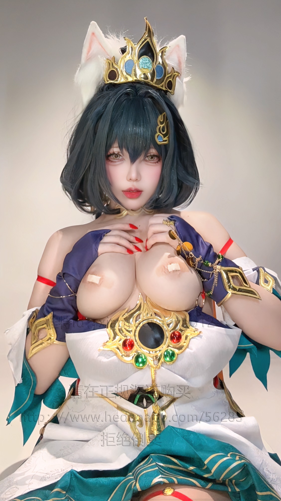 Xiao Yaoya - Phiên bản Selfie Yunli