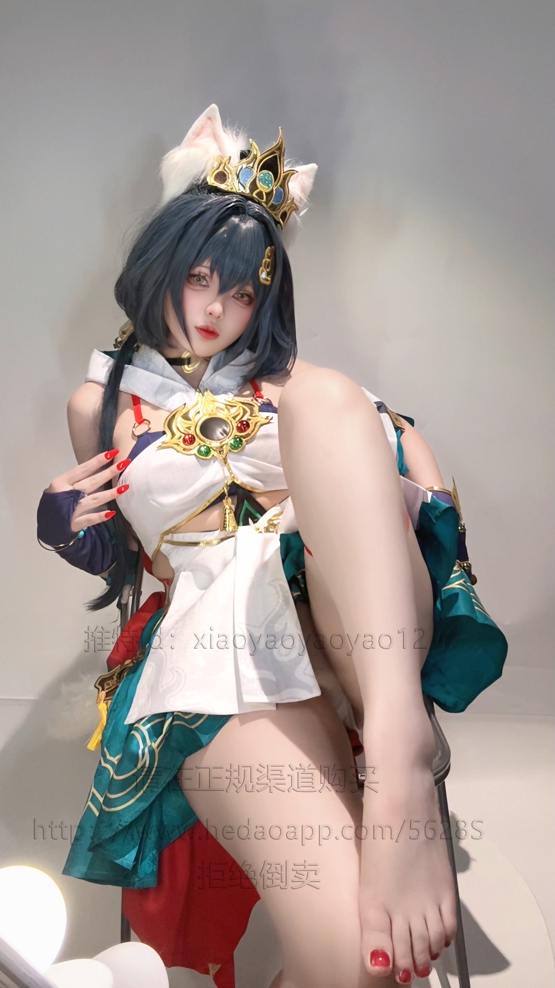 Xiao Yaoya - Phiên bản Selfie Yunli