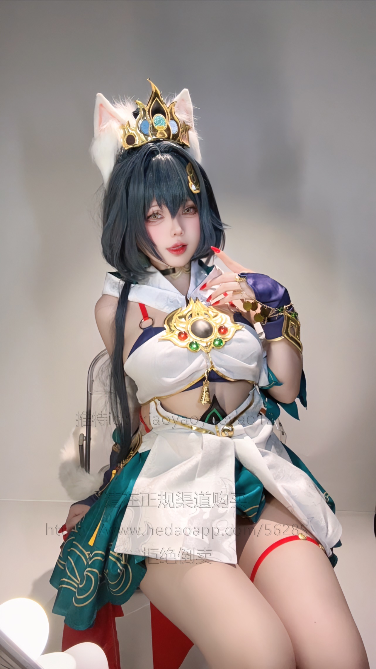 Xiao Yaoya - Phiên bản Selfie Yunli