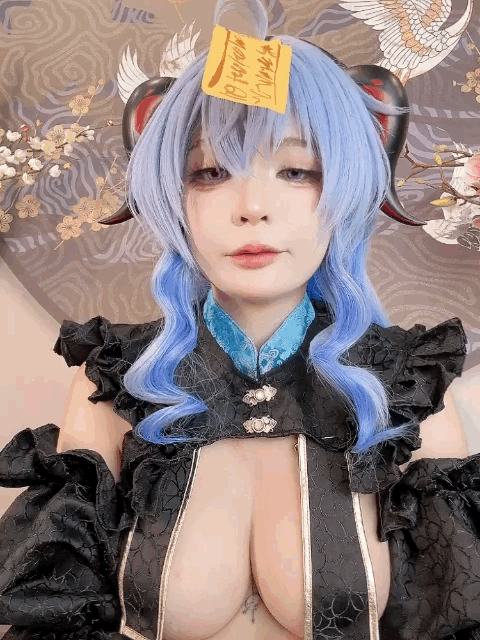 Umeko J - Ganyu Jiangshi