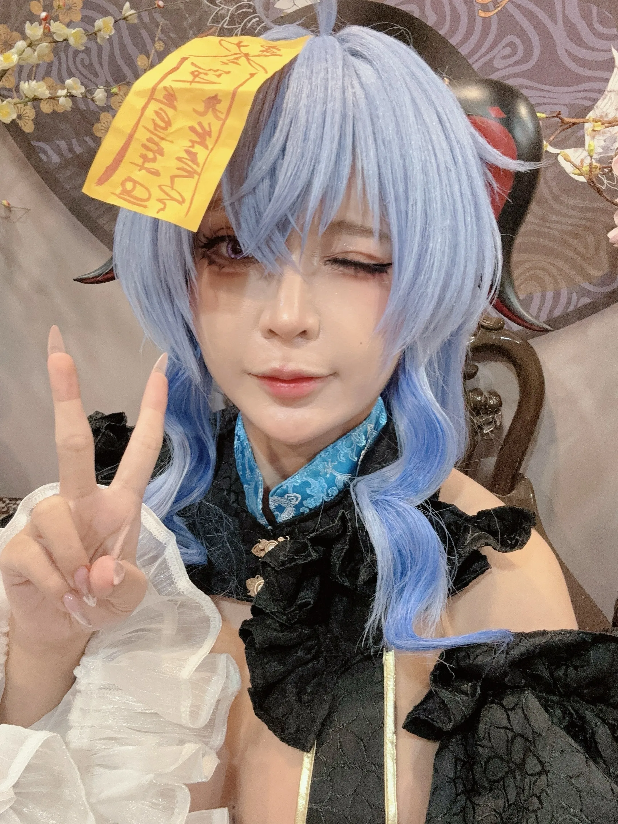 Umeko J - Ganyu Jiangshi