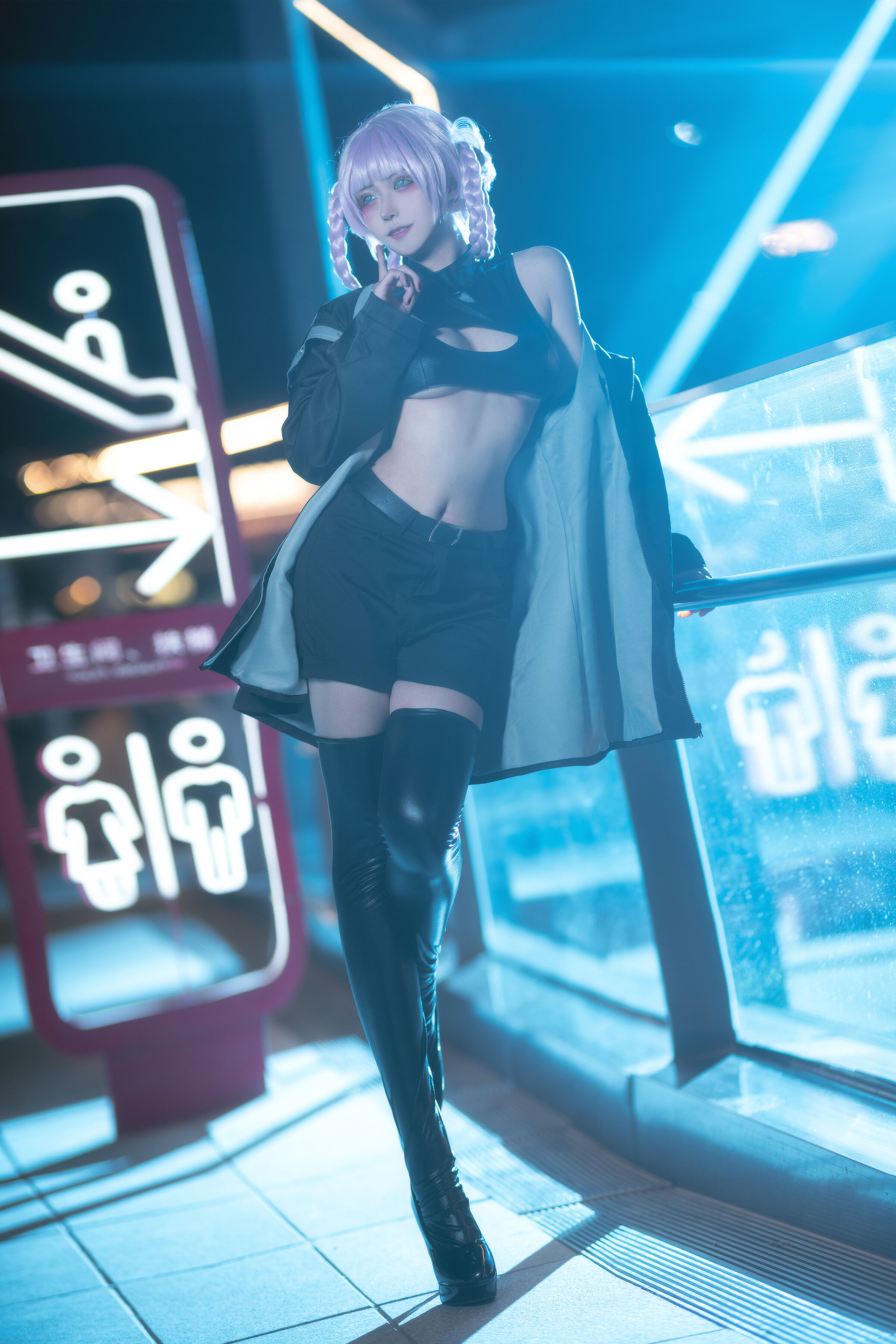 [Seya-Lion Smash] Bài hát của đêm diao Chan gọi Spirit Phantom Jiuqin