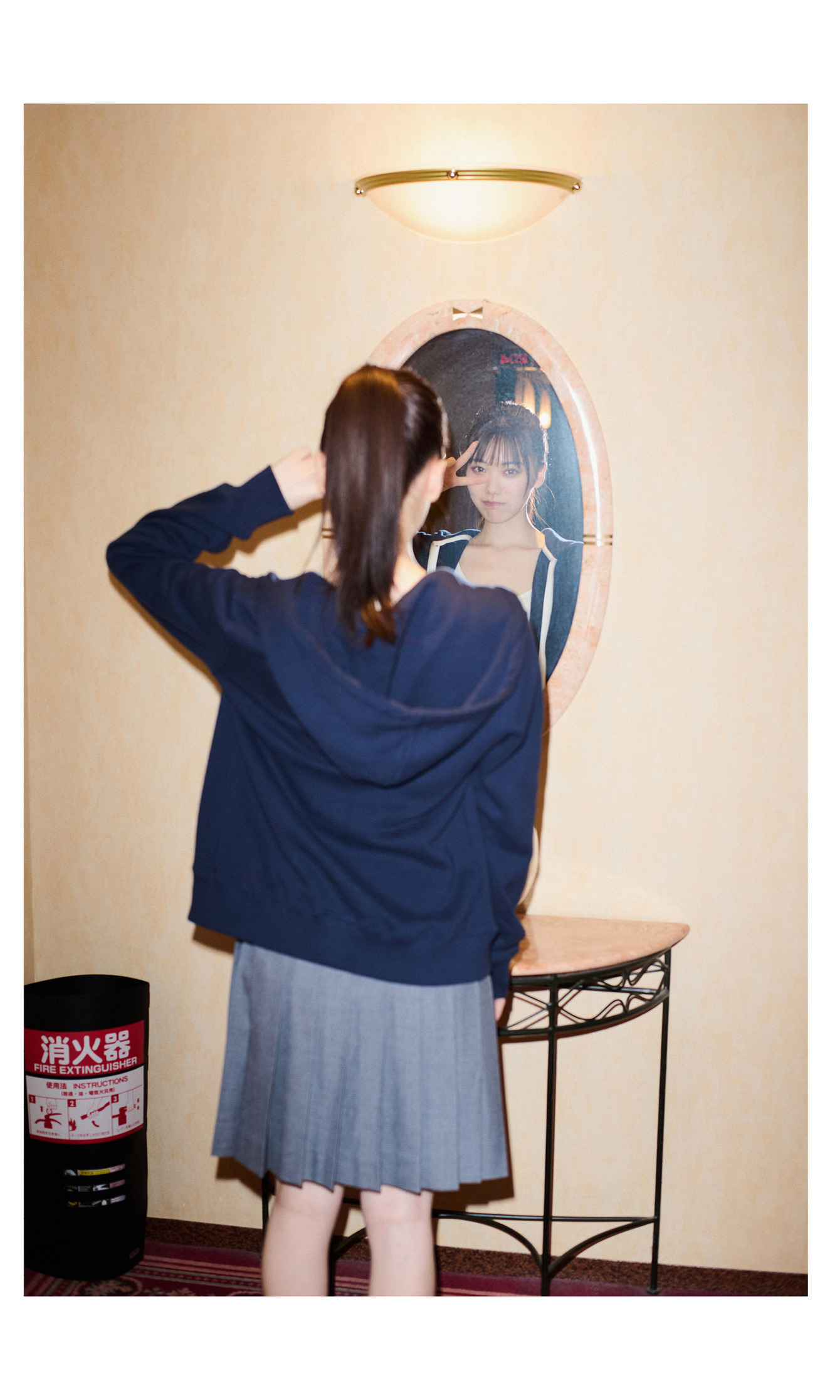 Ishikawa Mio Photobook "Ngày tôi bắt đầu với bạn gái của tôi"
