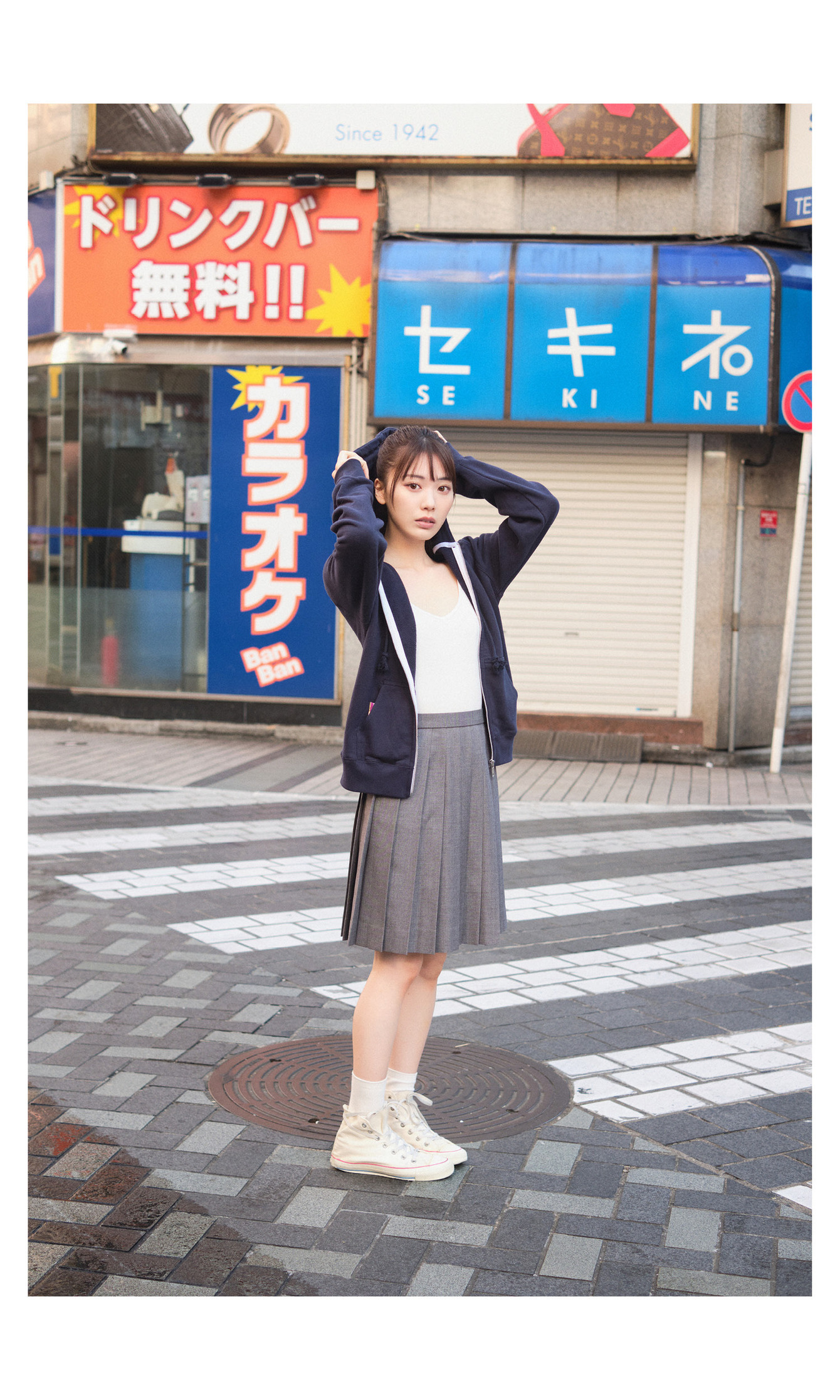 Ishikawa Mio Photobook "Ngày tôi bắt đầu với bạn gái của tôi"