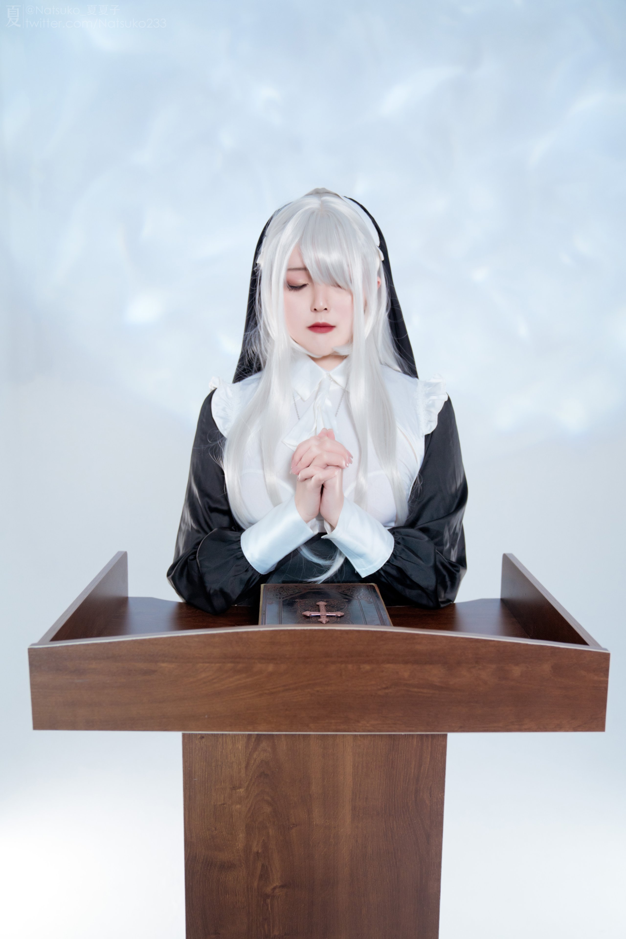 Natsuko - Nun