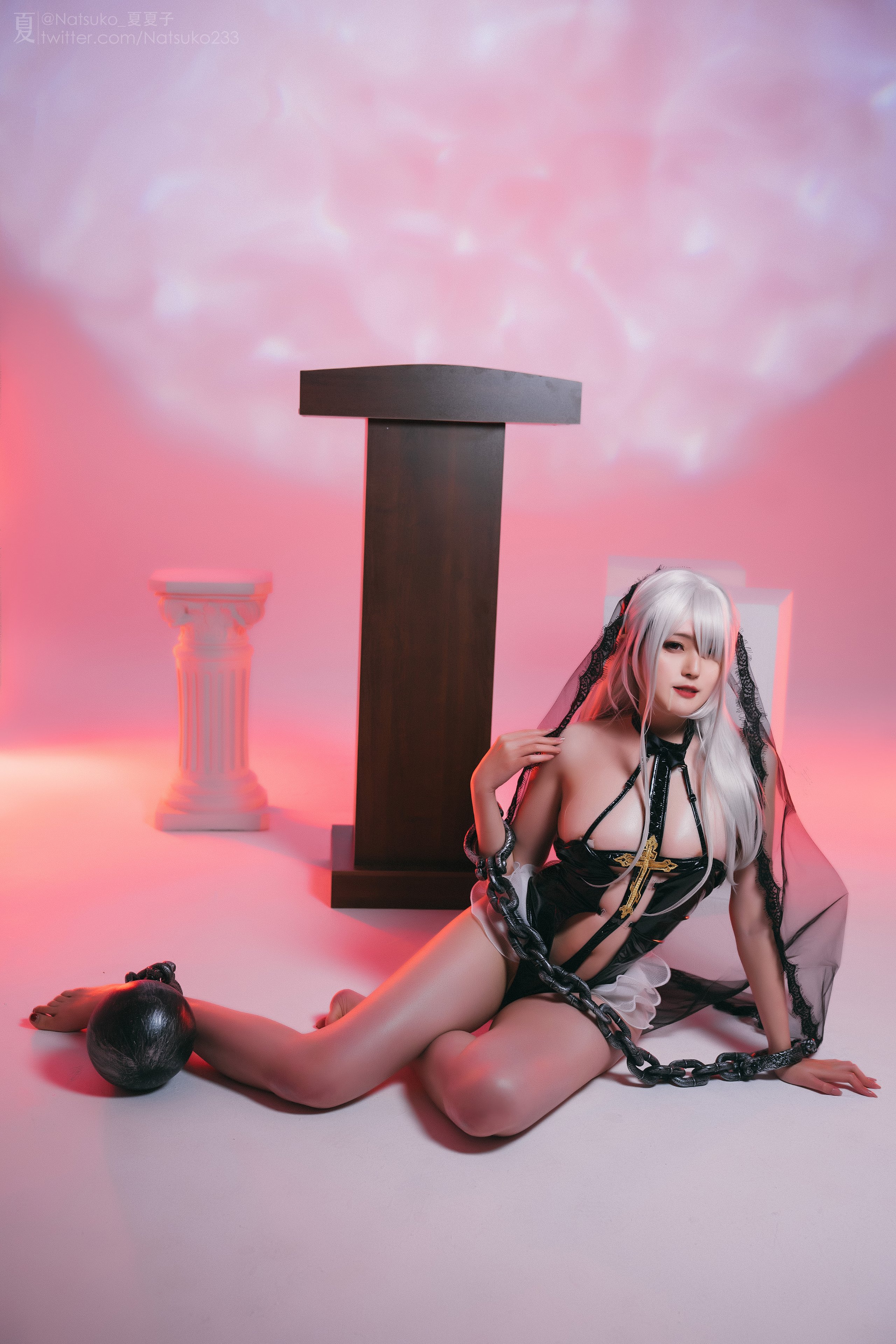 Natsuko - Nun