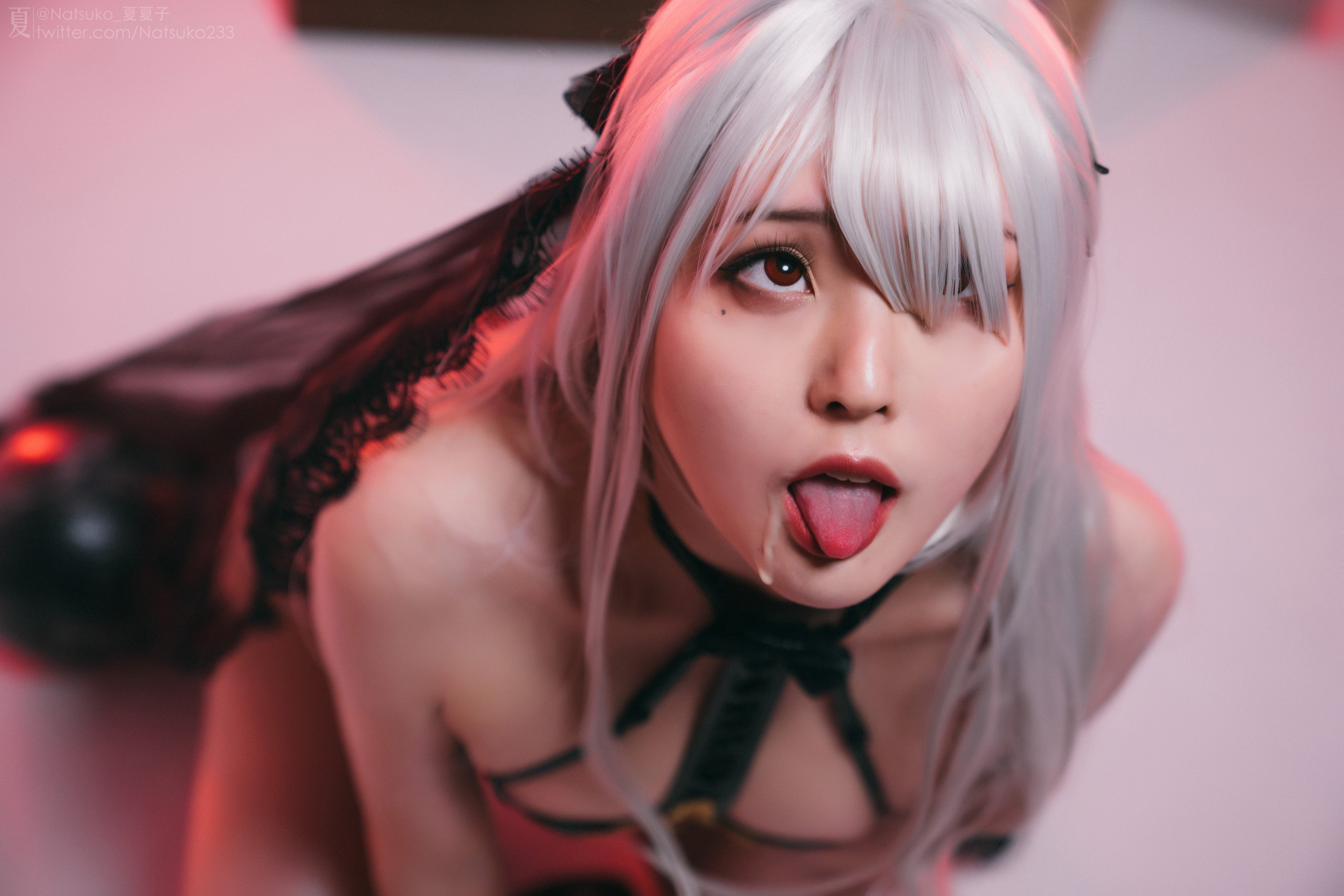 Natsuko - Nun