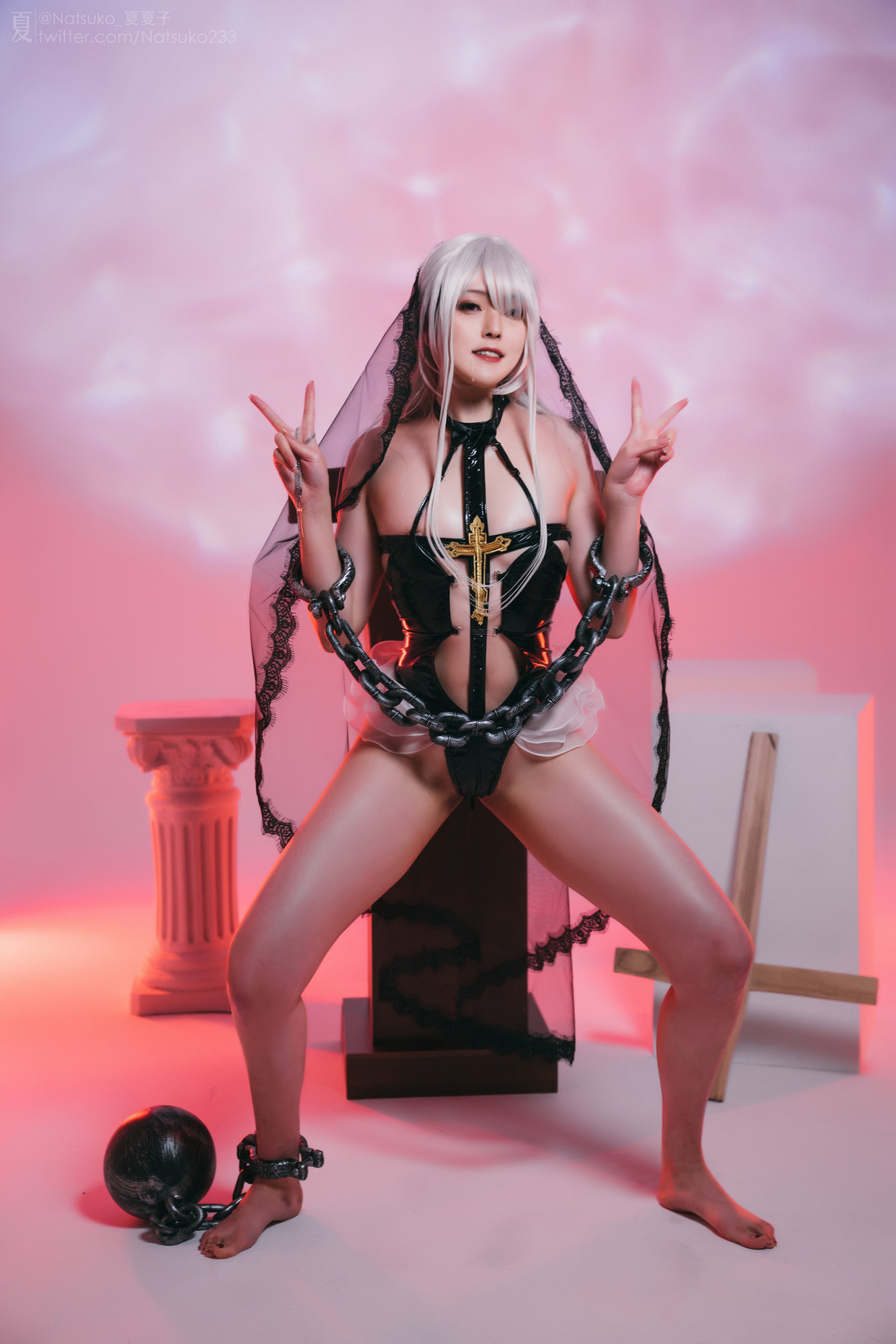 Natsuko - Nun
