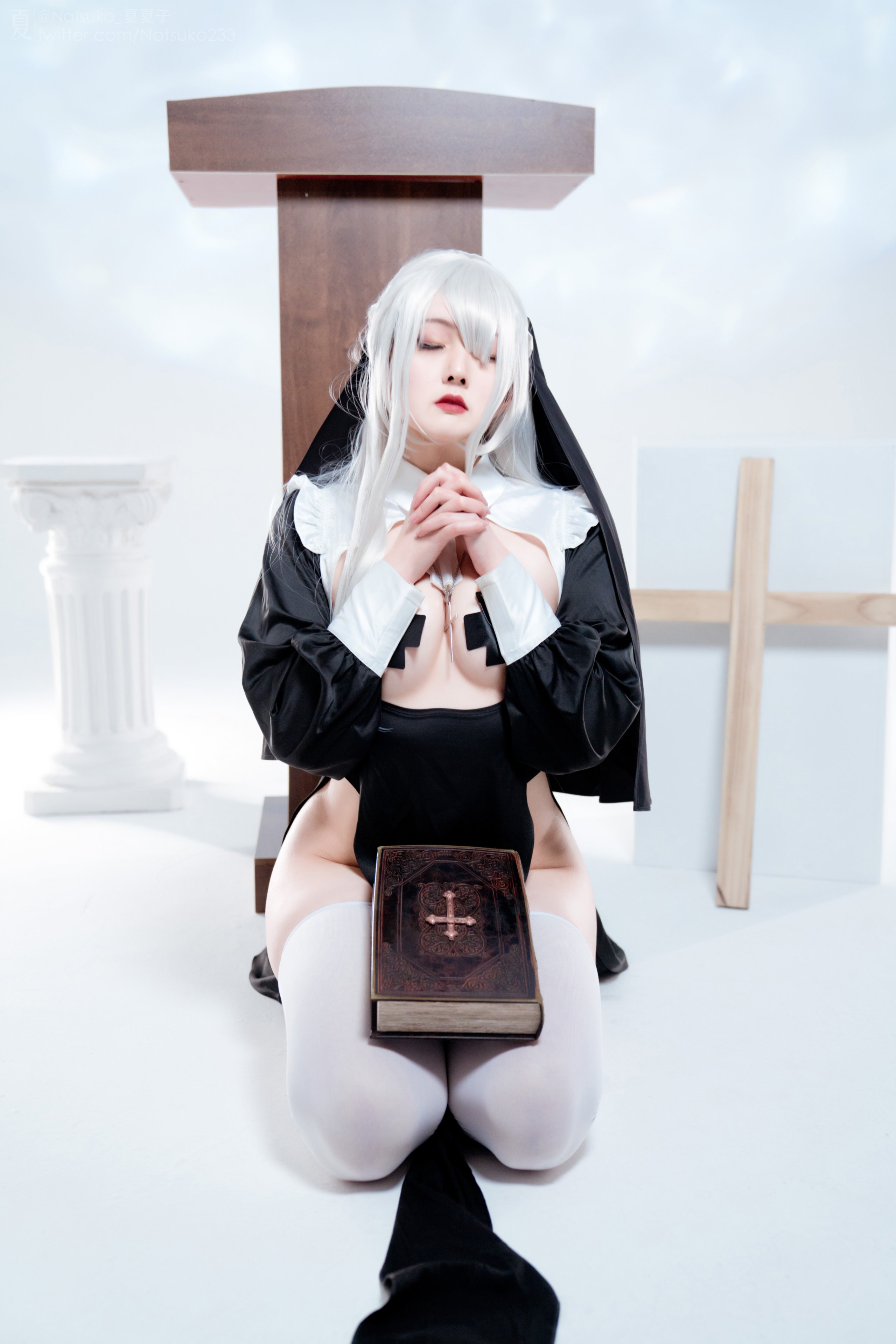 Natsuko - Nun