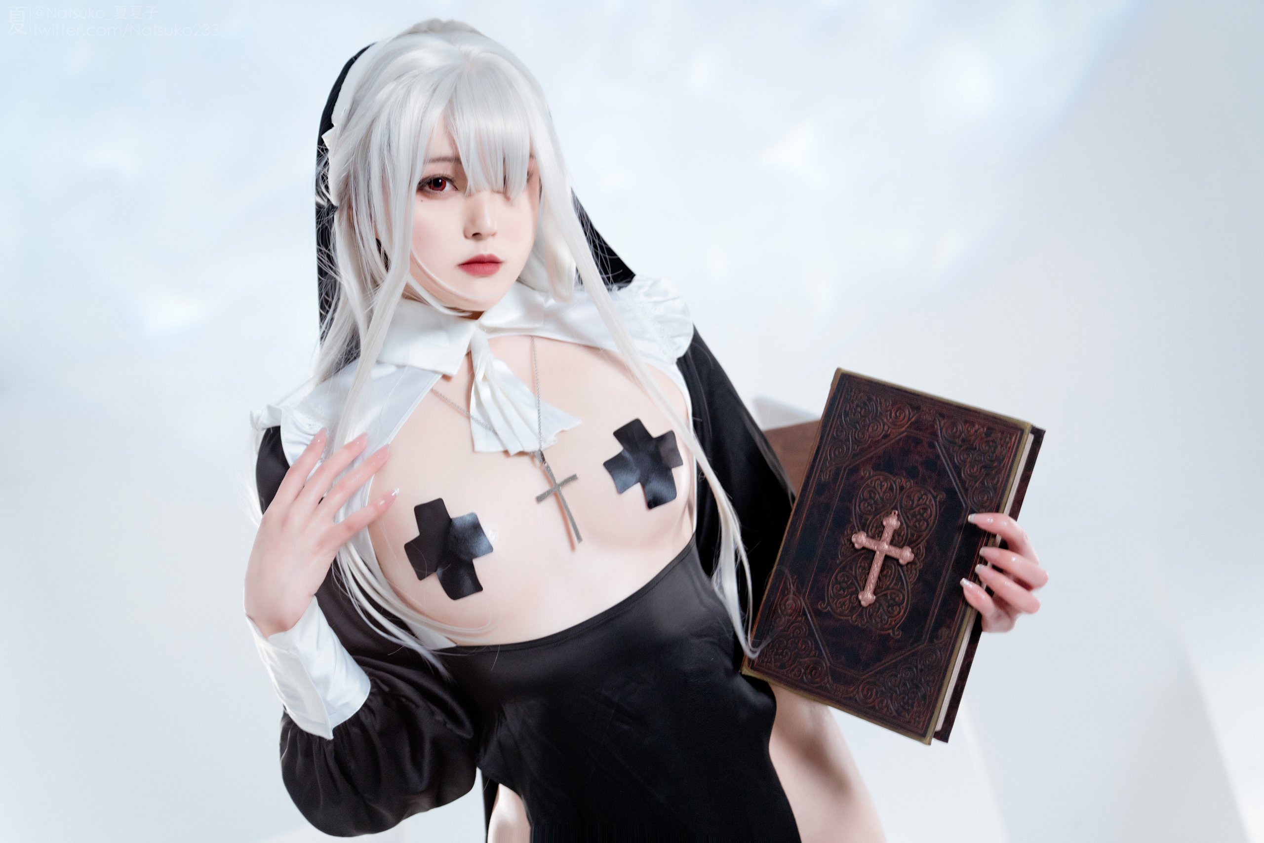 Natsuko - Nun
