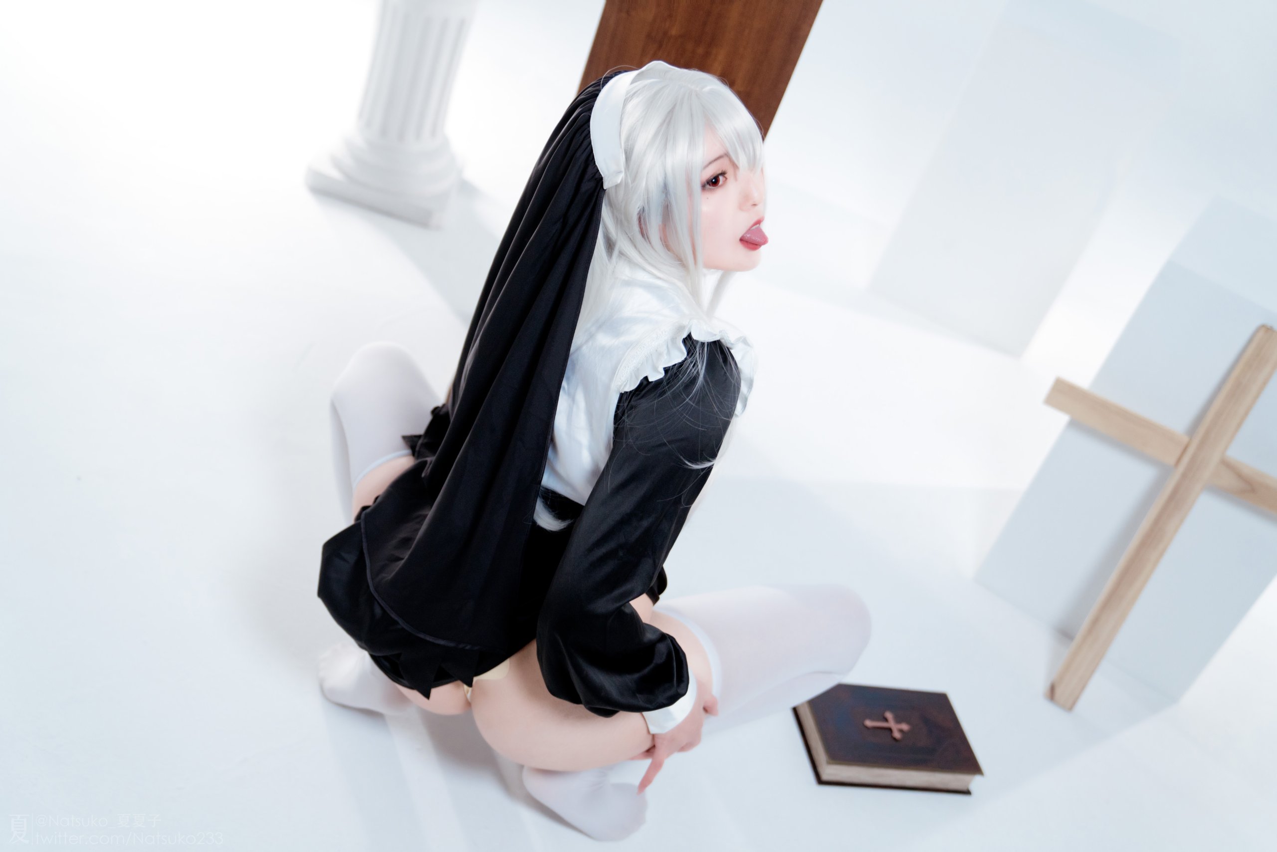 Natsuko - Nun