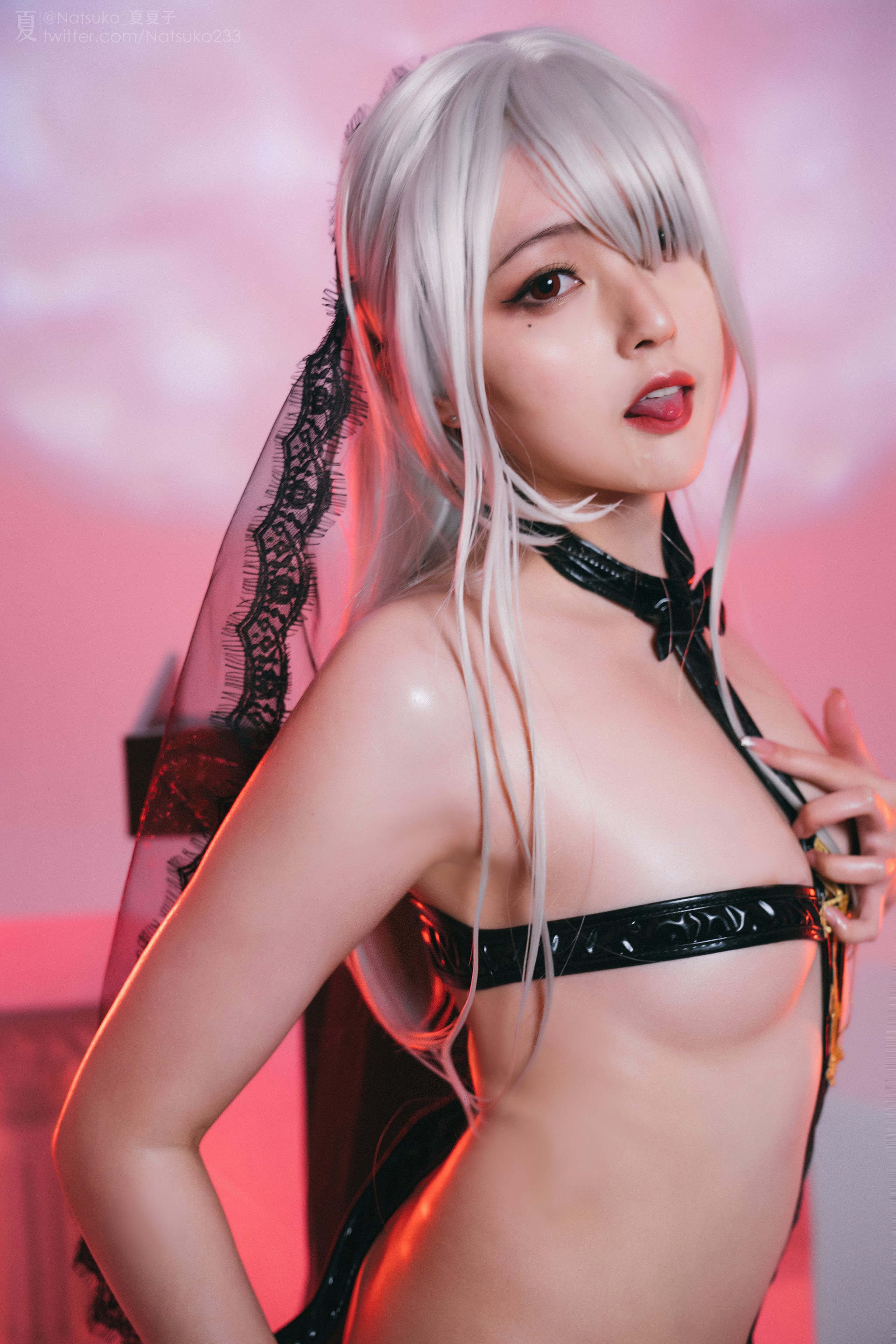 Natsuko - Nun