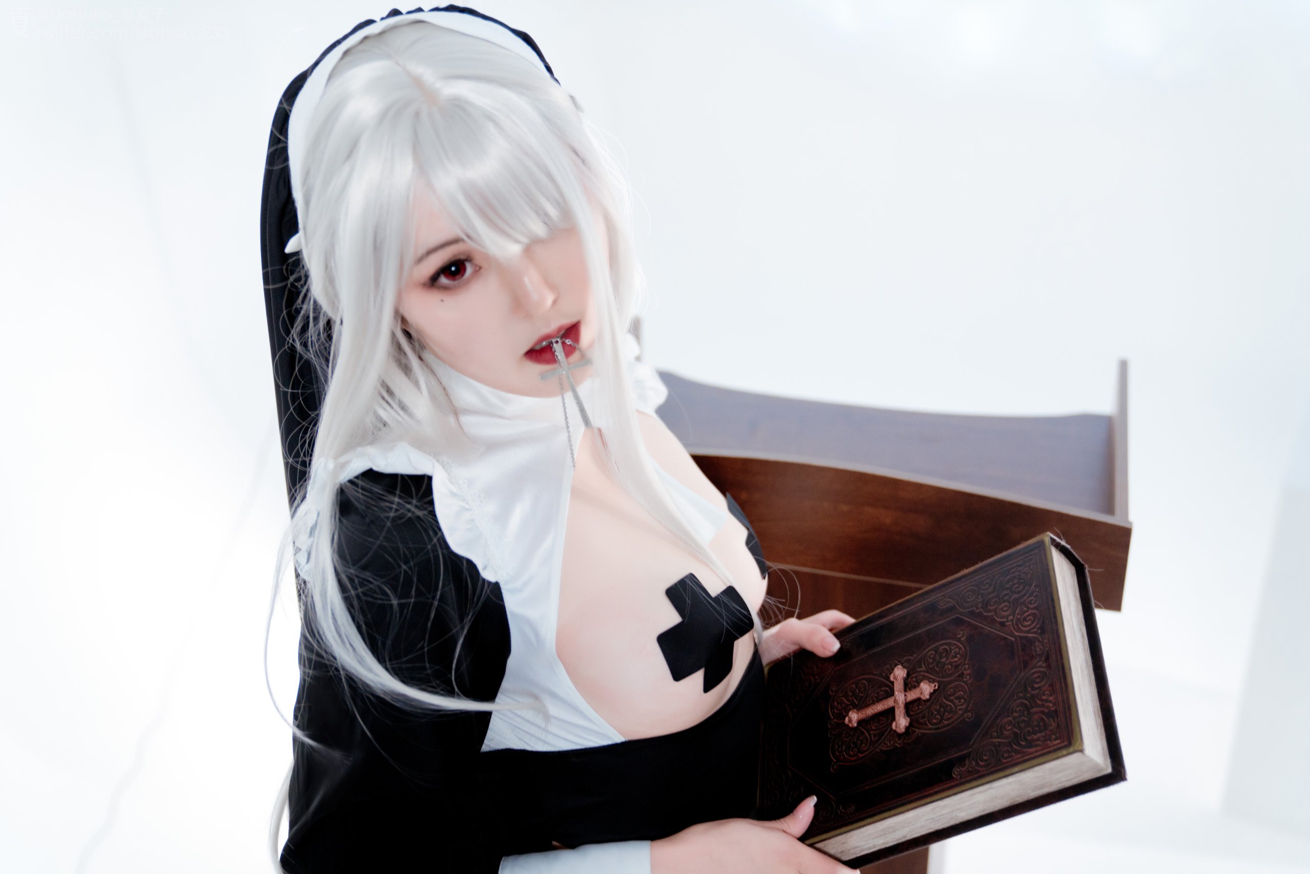 Natsuko - Nun