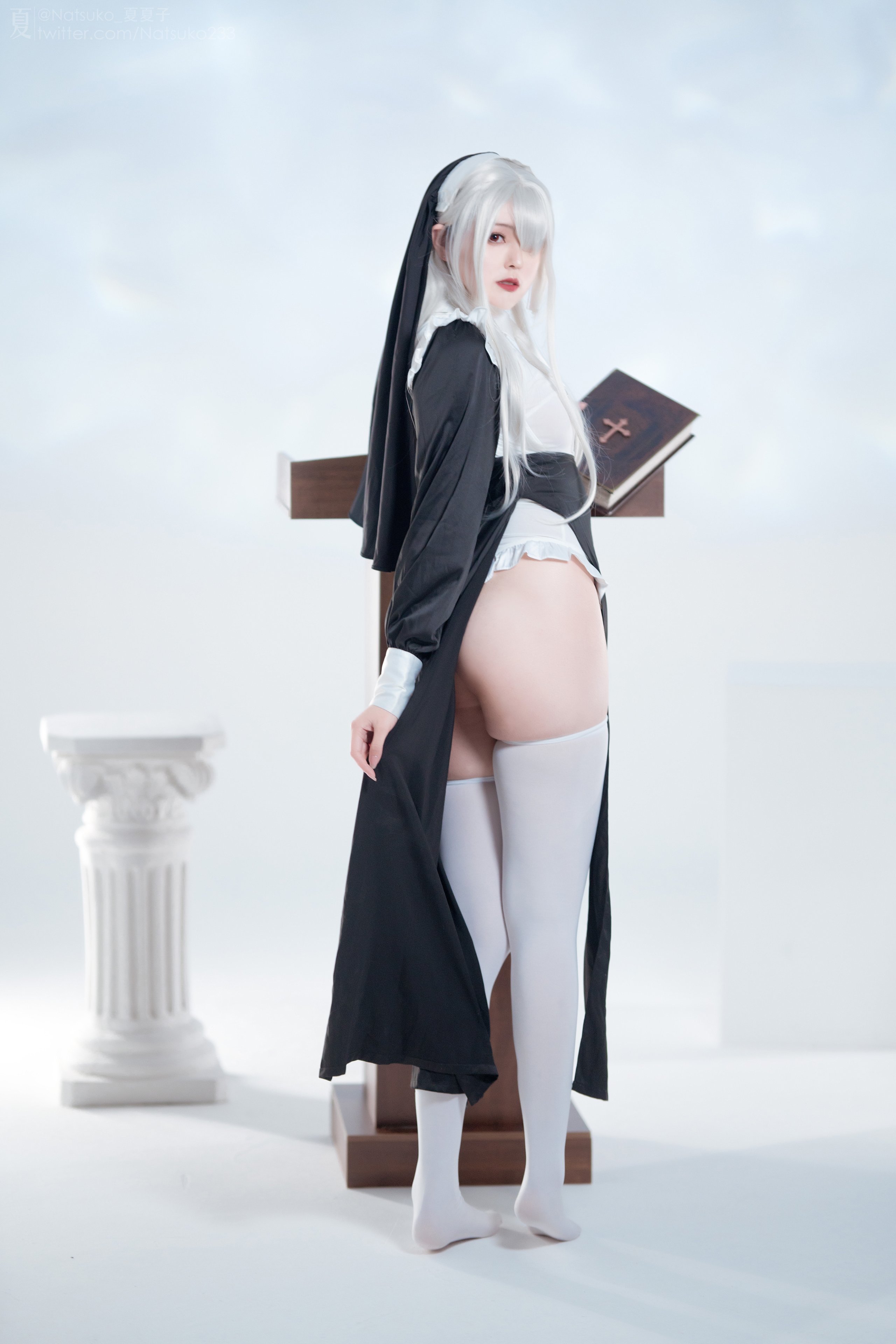 Natsuko - Nun