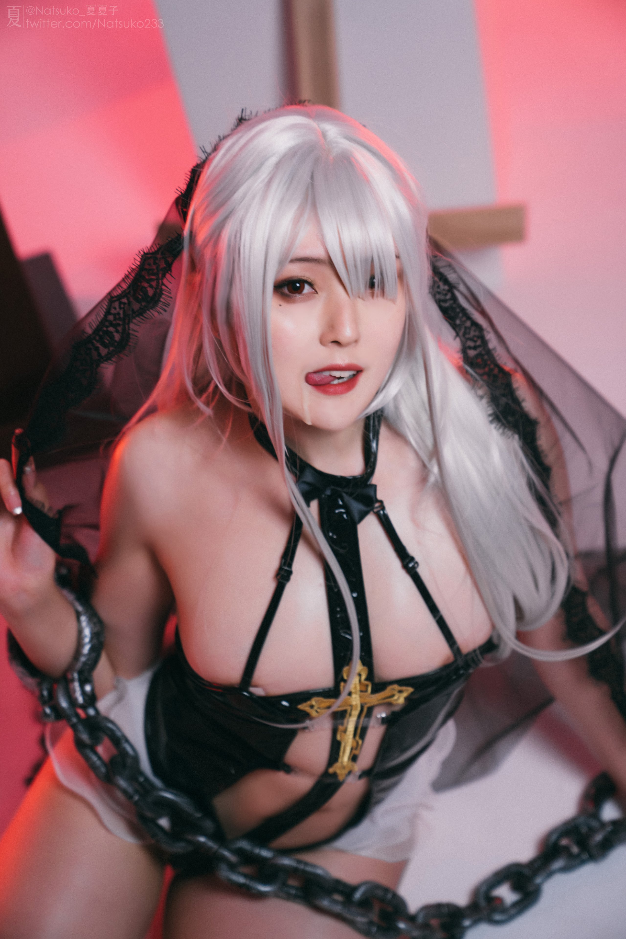 Natsuko - Nun