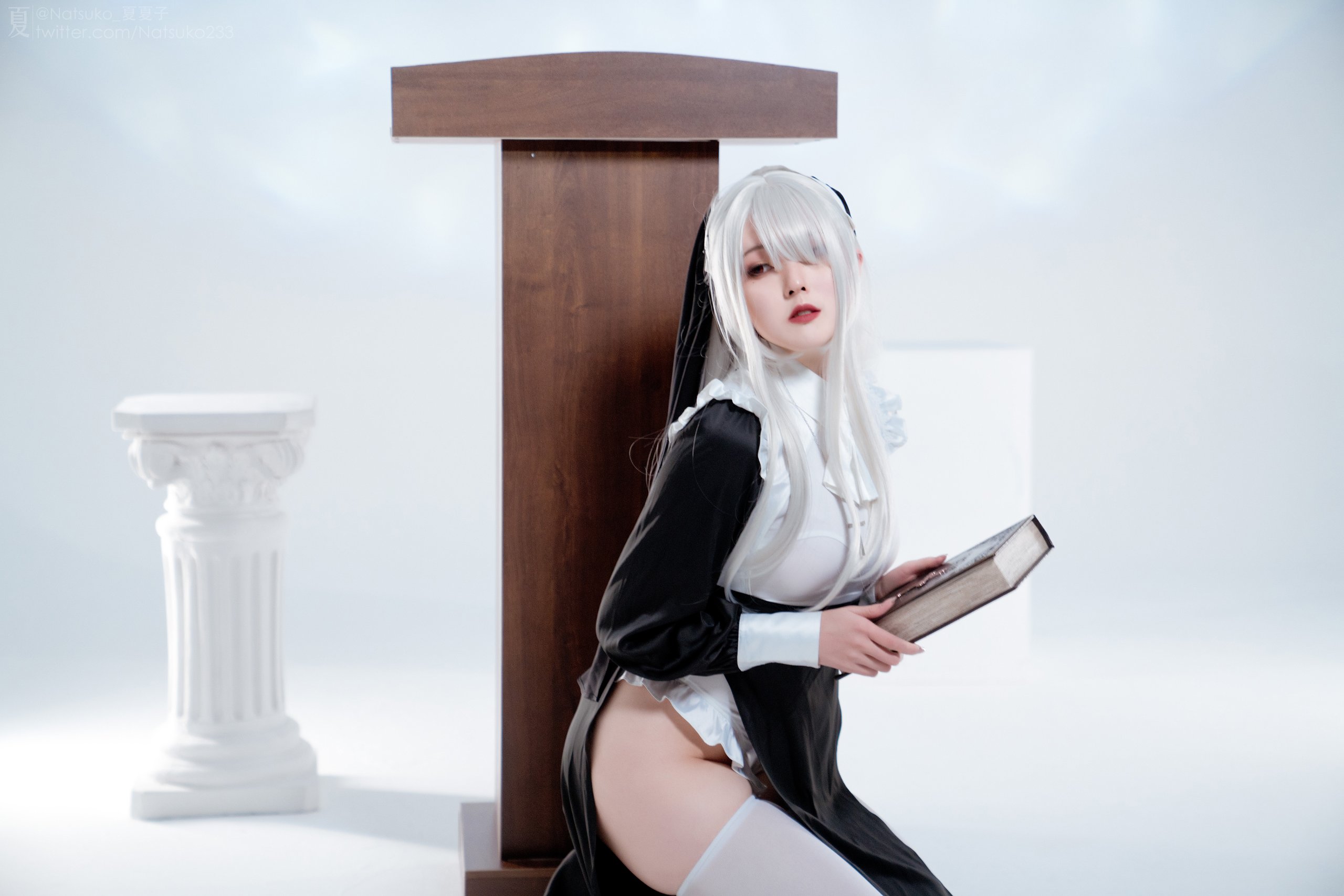 Natsuko - Nun