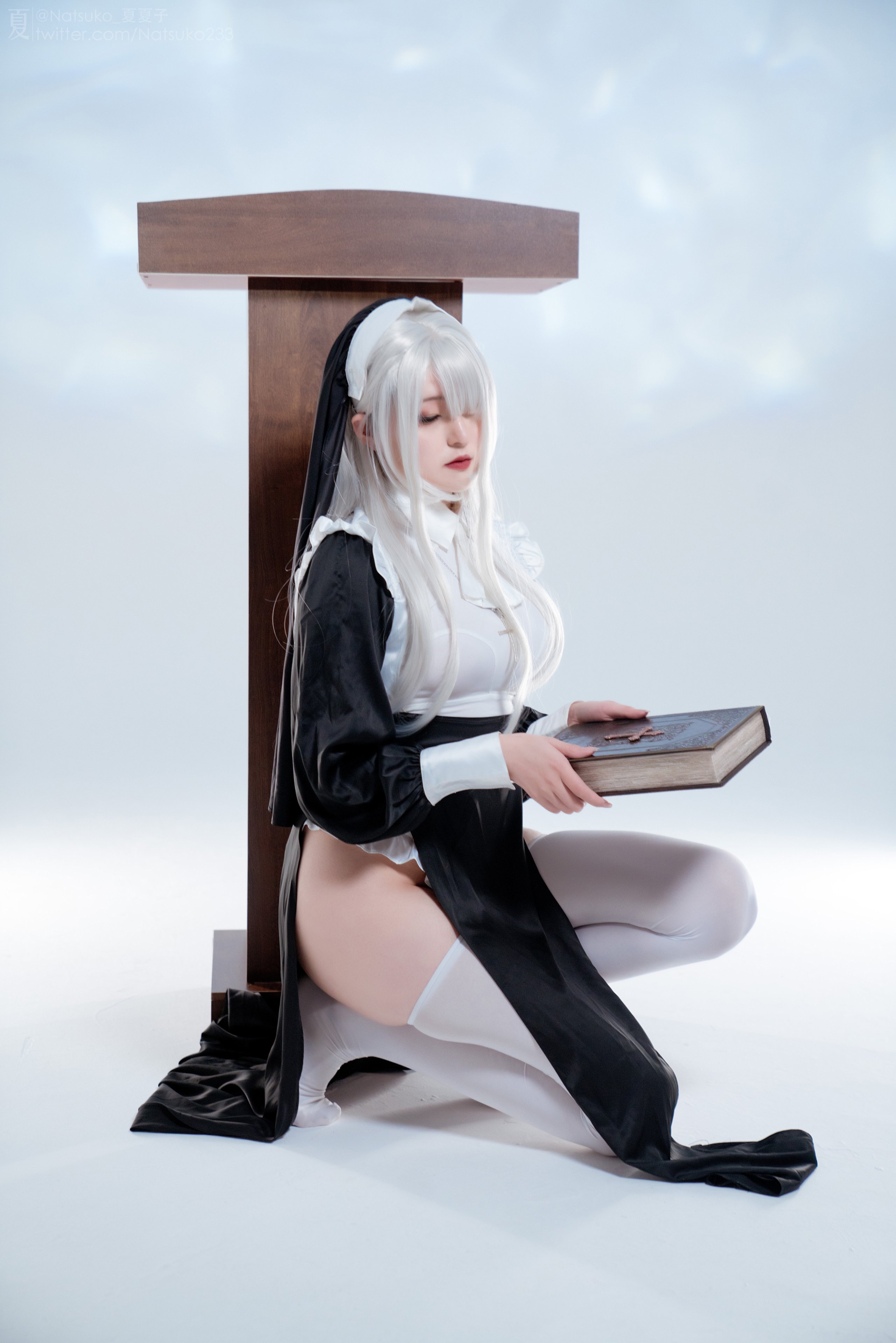 Natsuko - Nun