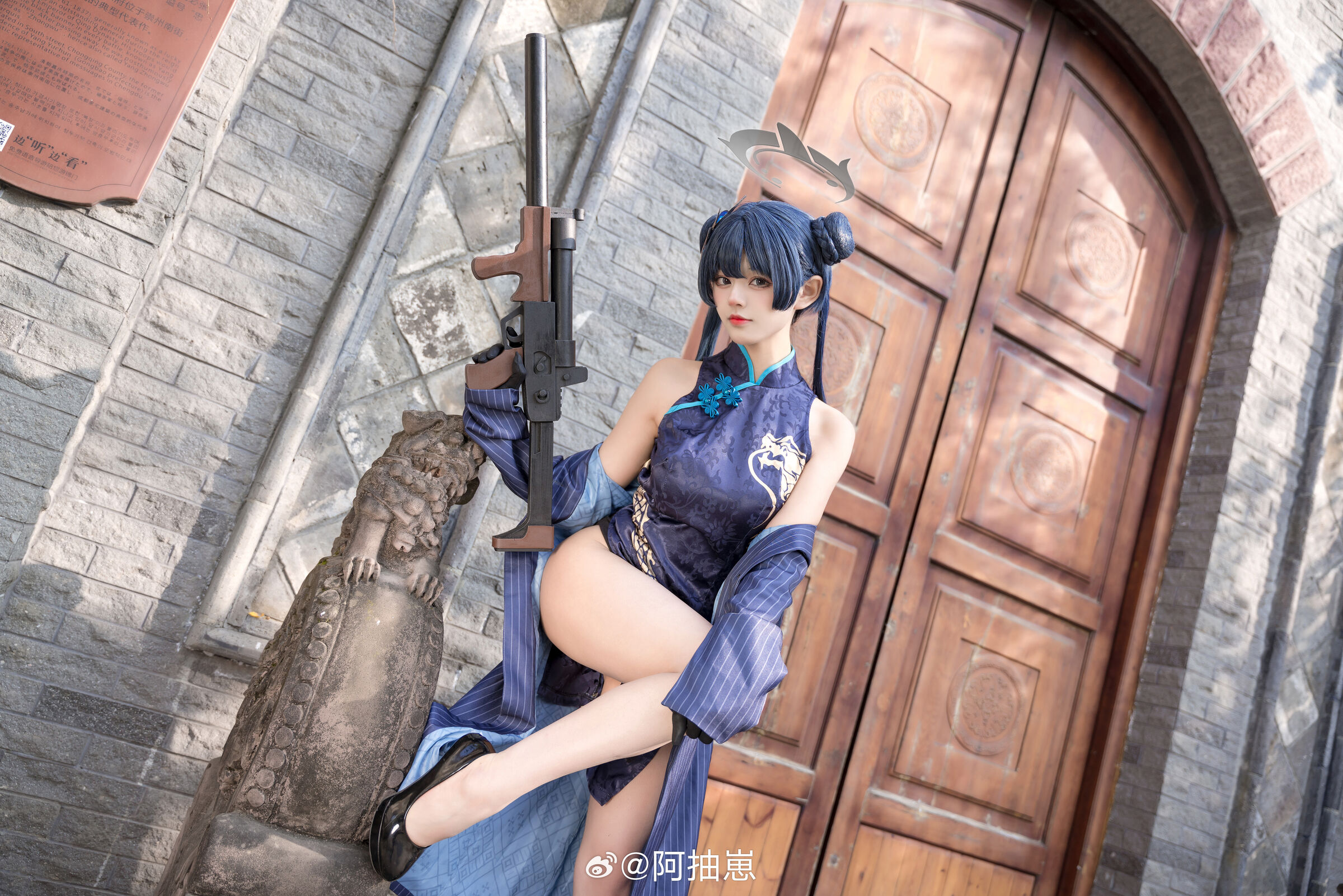 Album ảnh Ah diaozi Weibo