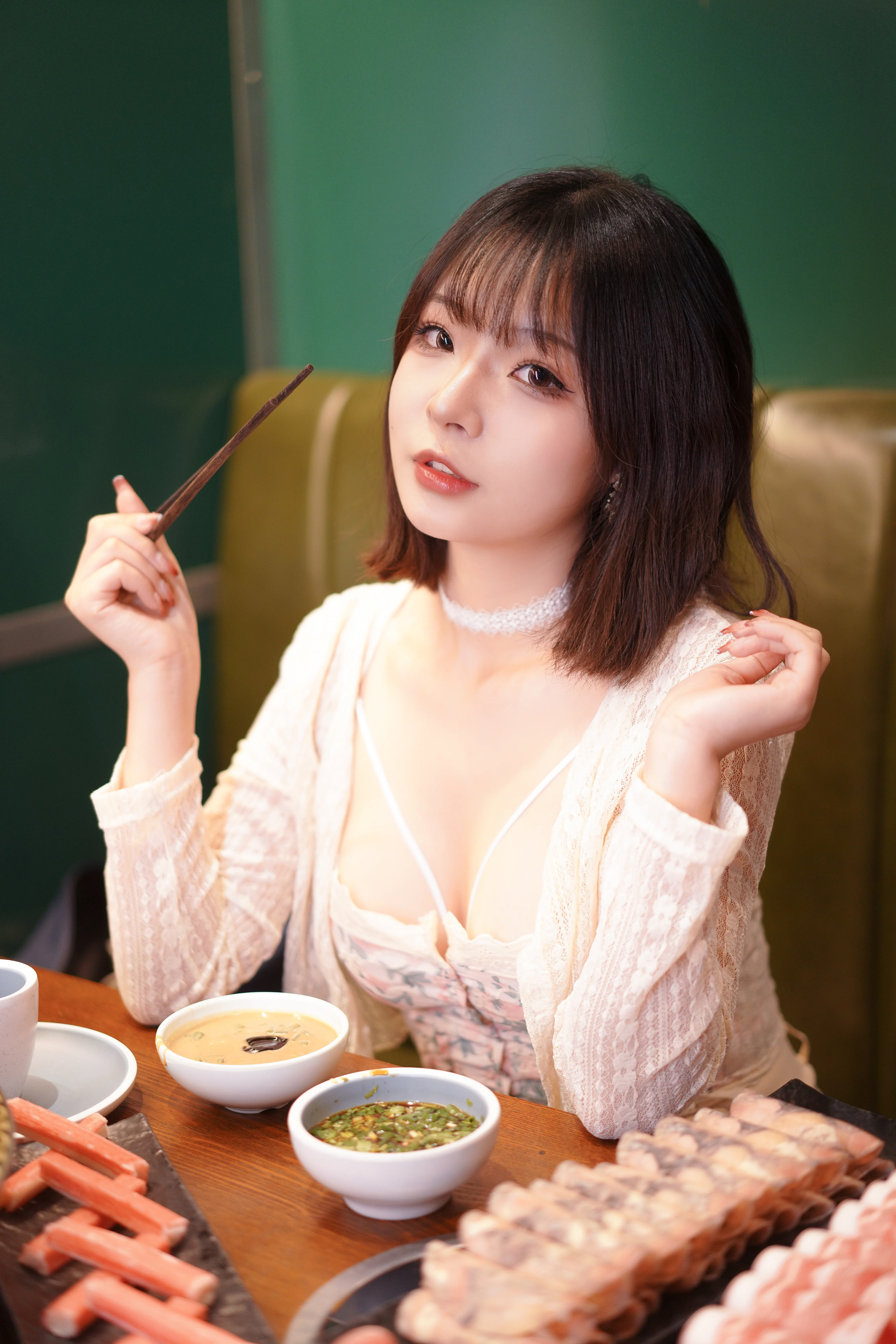 Yuuhui Yuhui số 57