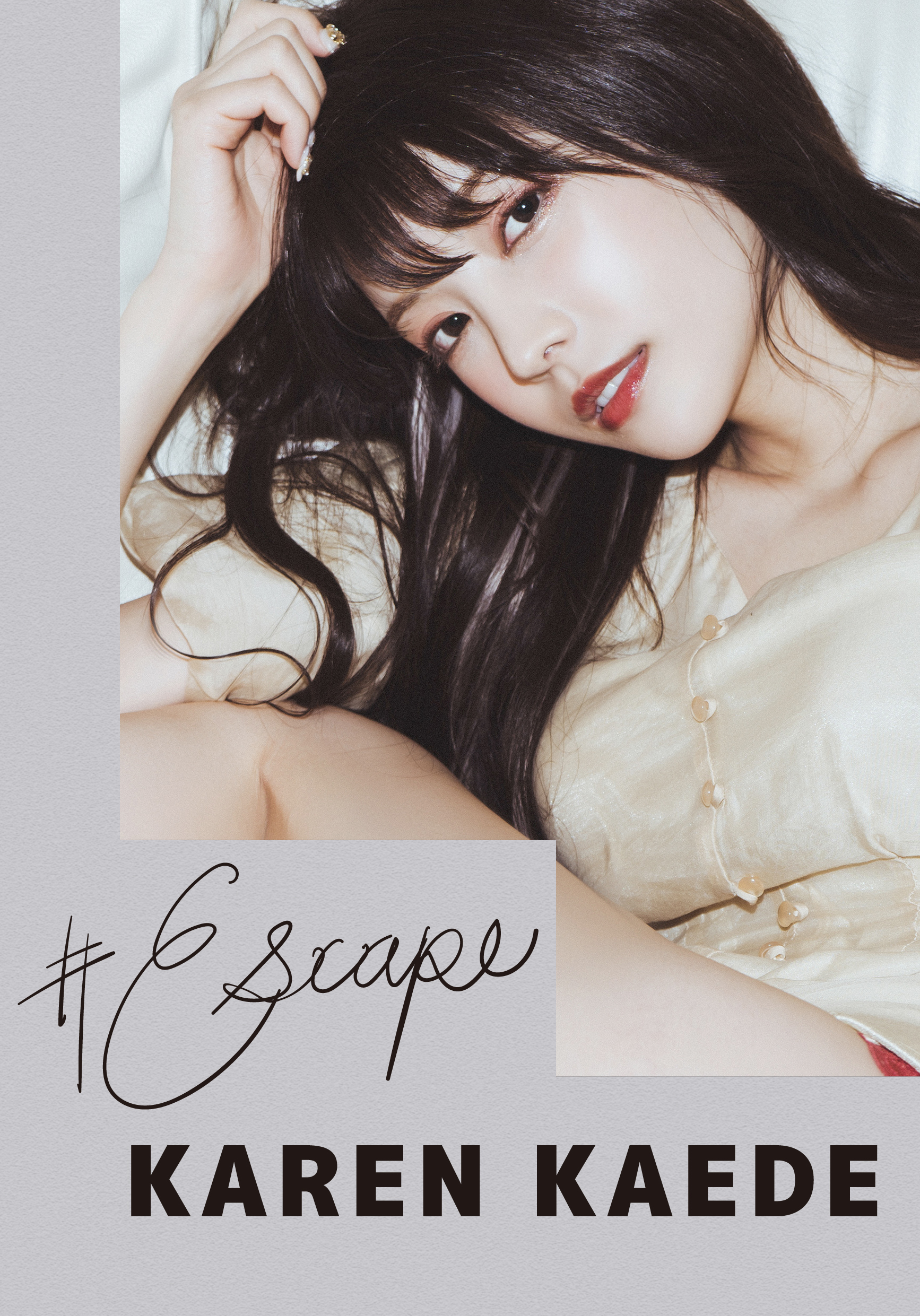 #Scape Kaede Karen