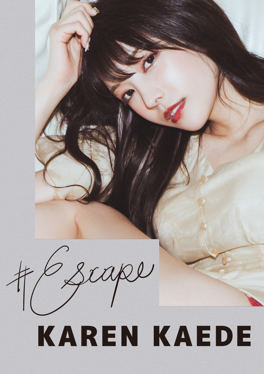 #Scape Kaede Karen