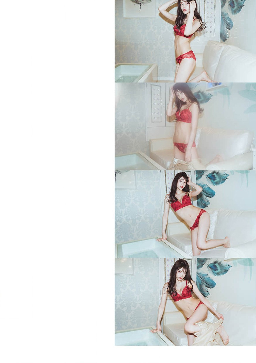 #Scape Kaede Karen