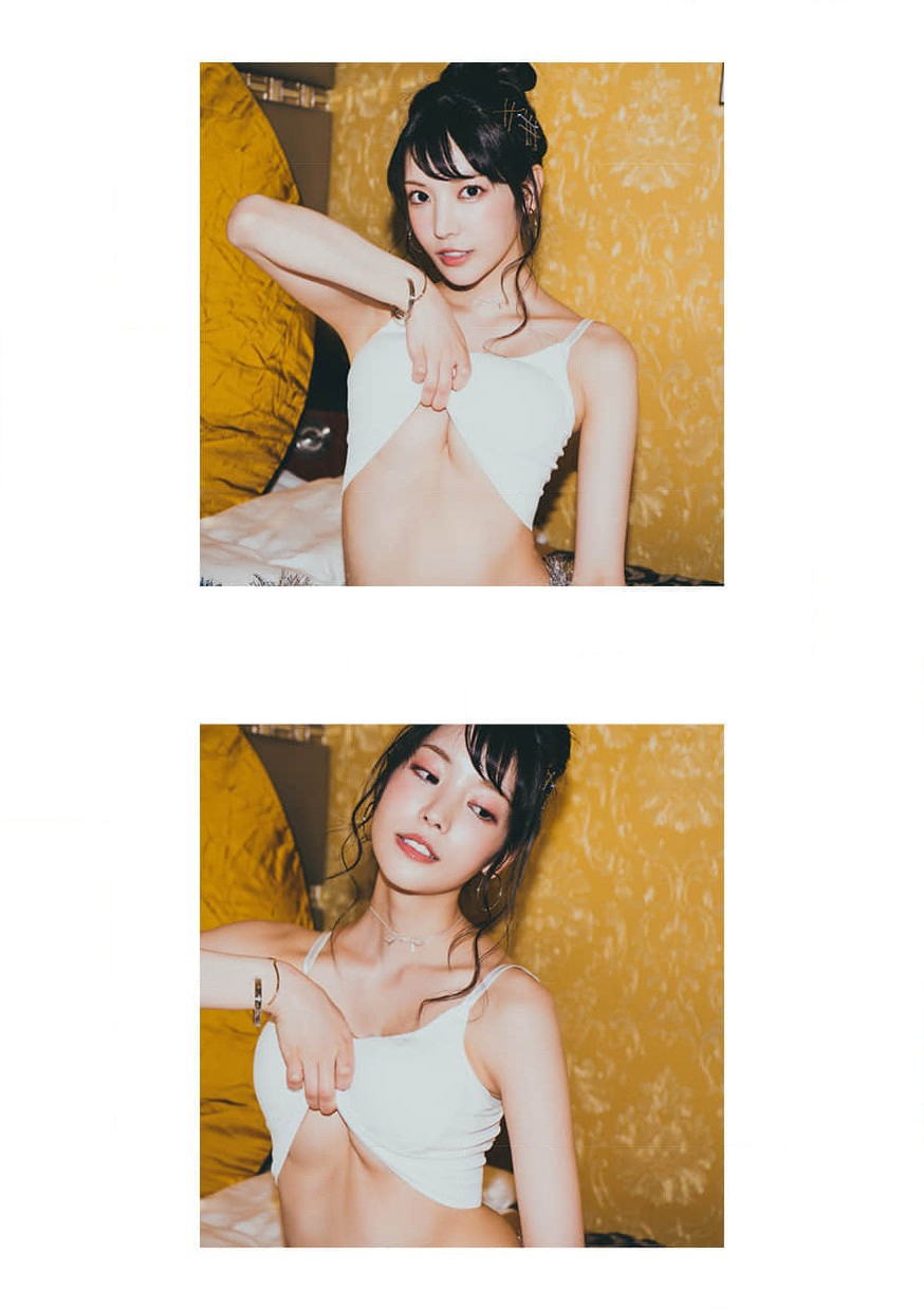 #Scape Kaede Karen