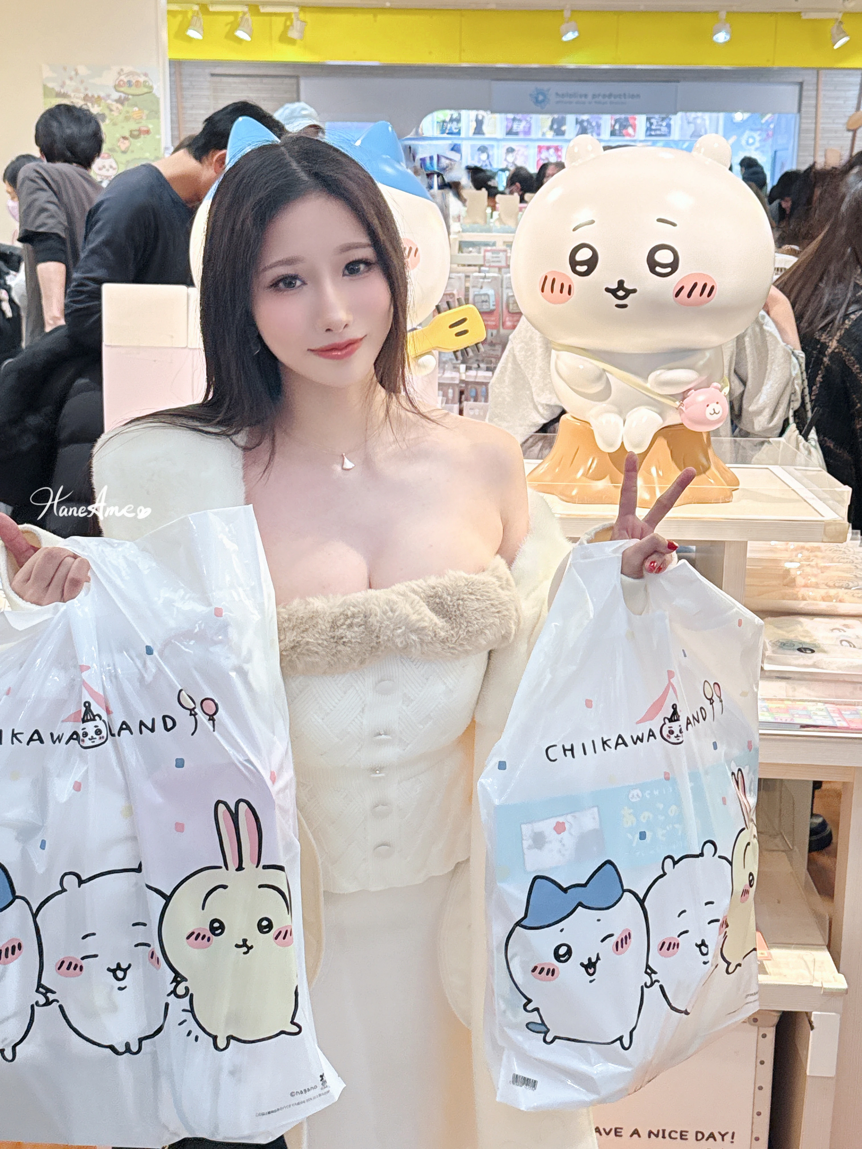 [HANEAME RAIN WAVE] Những người yêu thích mùa đông