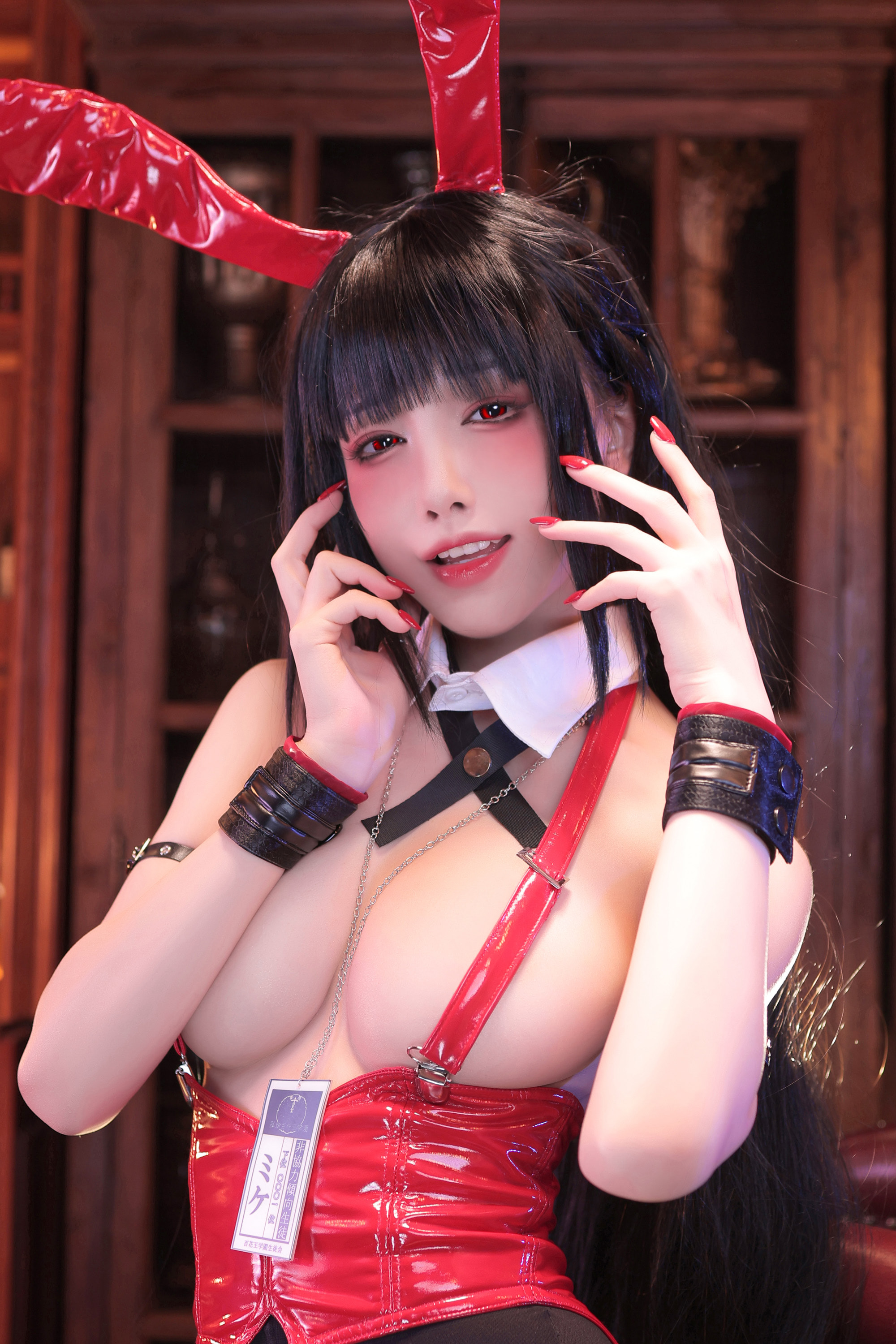 [Shui Miao Aqua] Snake Ghoul Dreamko Rabbit Girl Ver