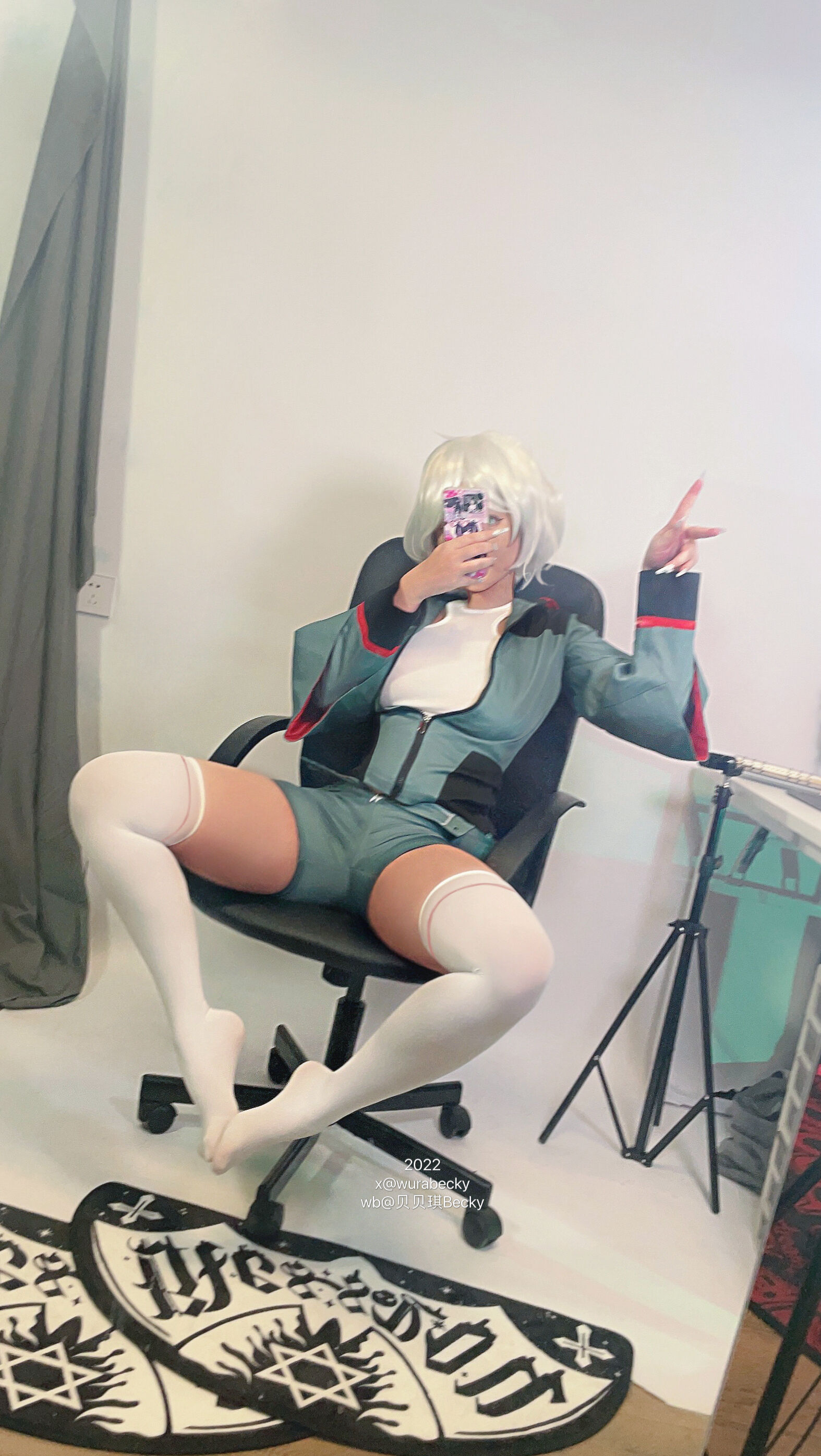 [Becky] Cecilia Dort (Phù thủy của Sao Thủy)