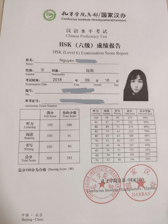 [Thzu.cc] LOL cô gái Ericahand hình ảnh