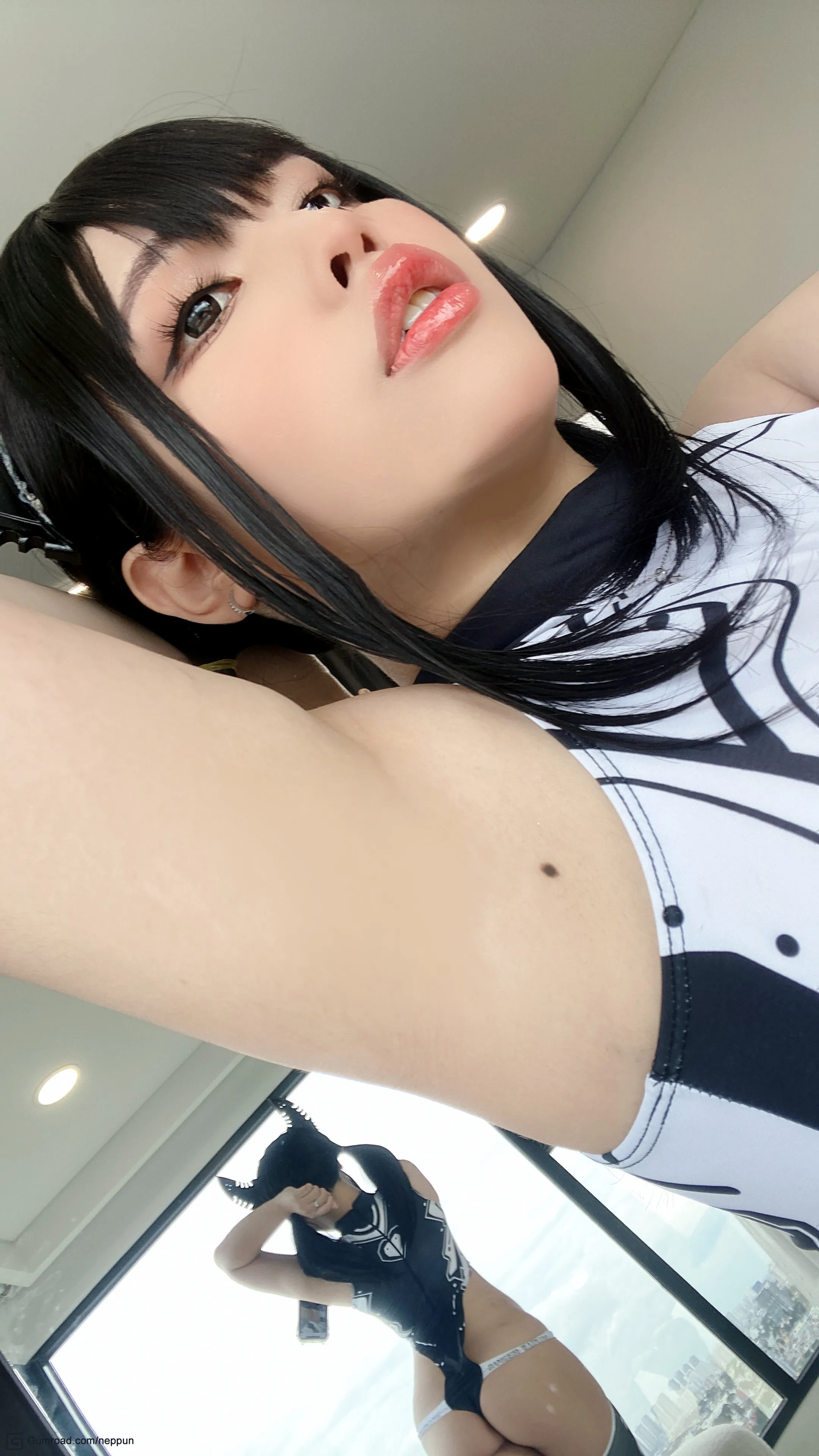 Neppu - Cảnh báo nguy hiểm
