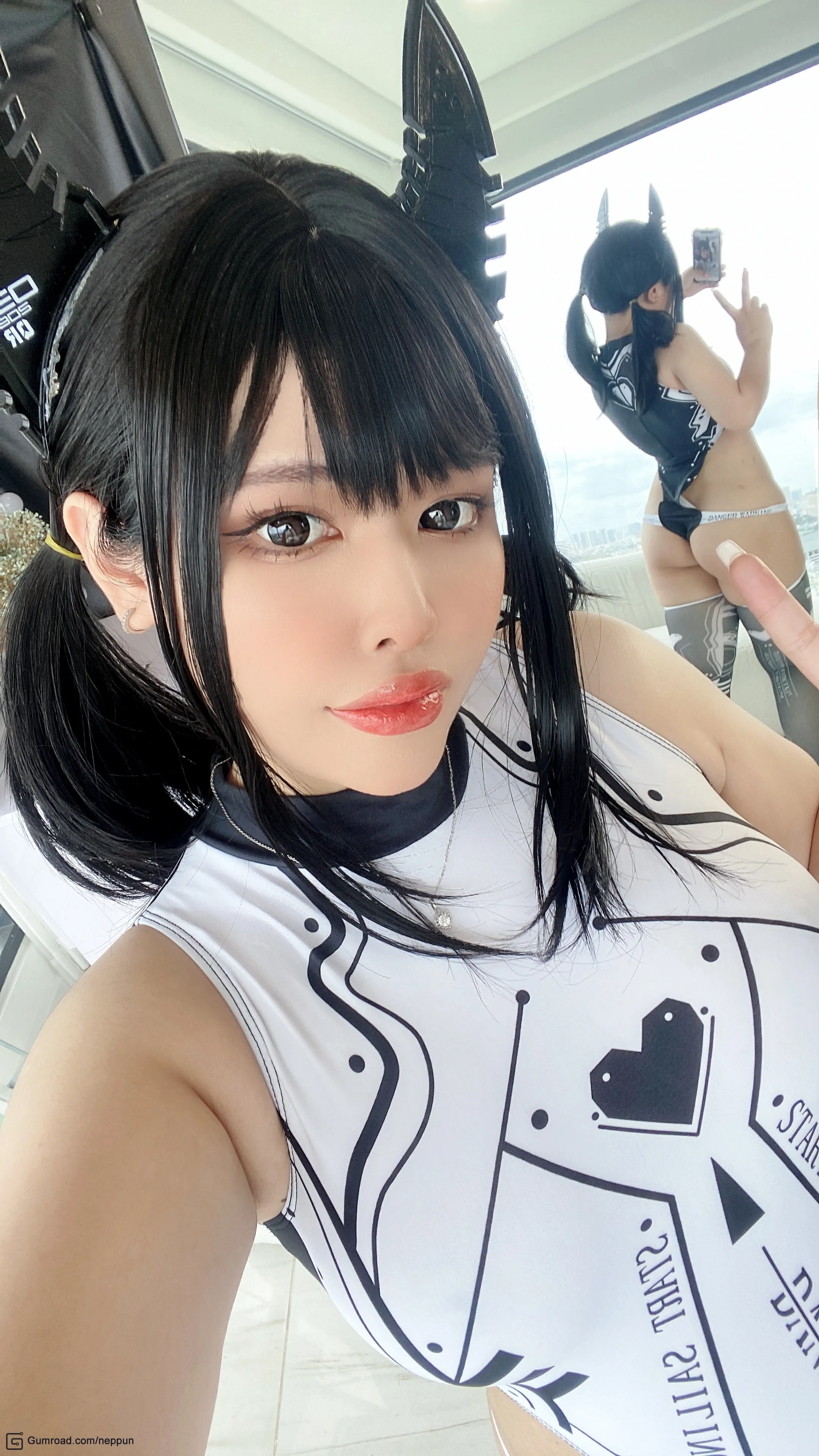 Neppu - Cảnh báo nguy hiểm
