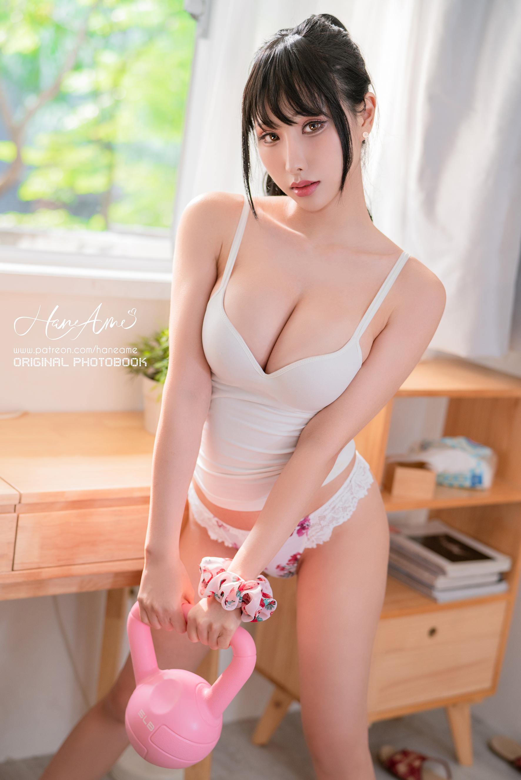 HANAME - Cô gái tập thể dục