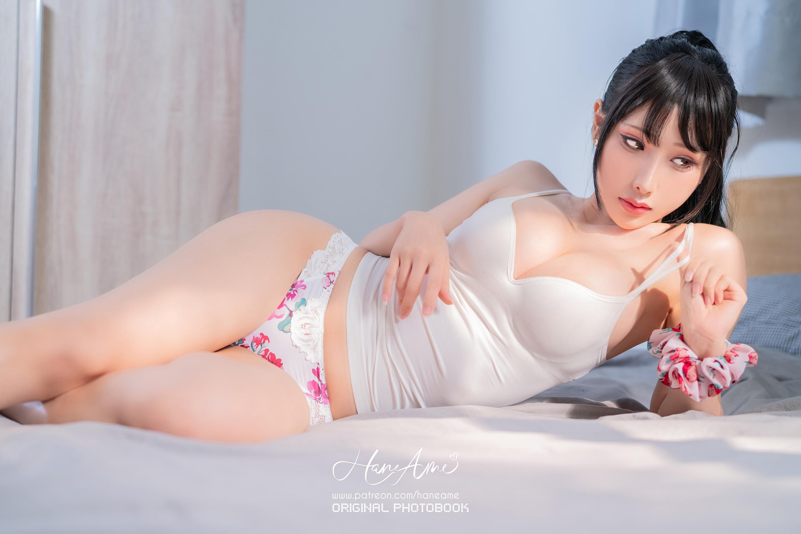 HANAME - Cô gái tập thể dục