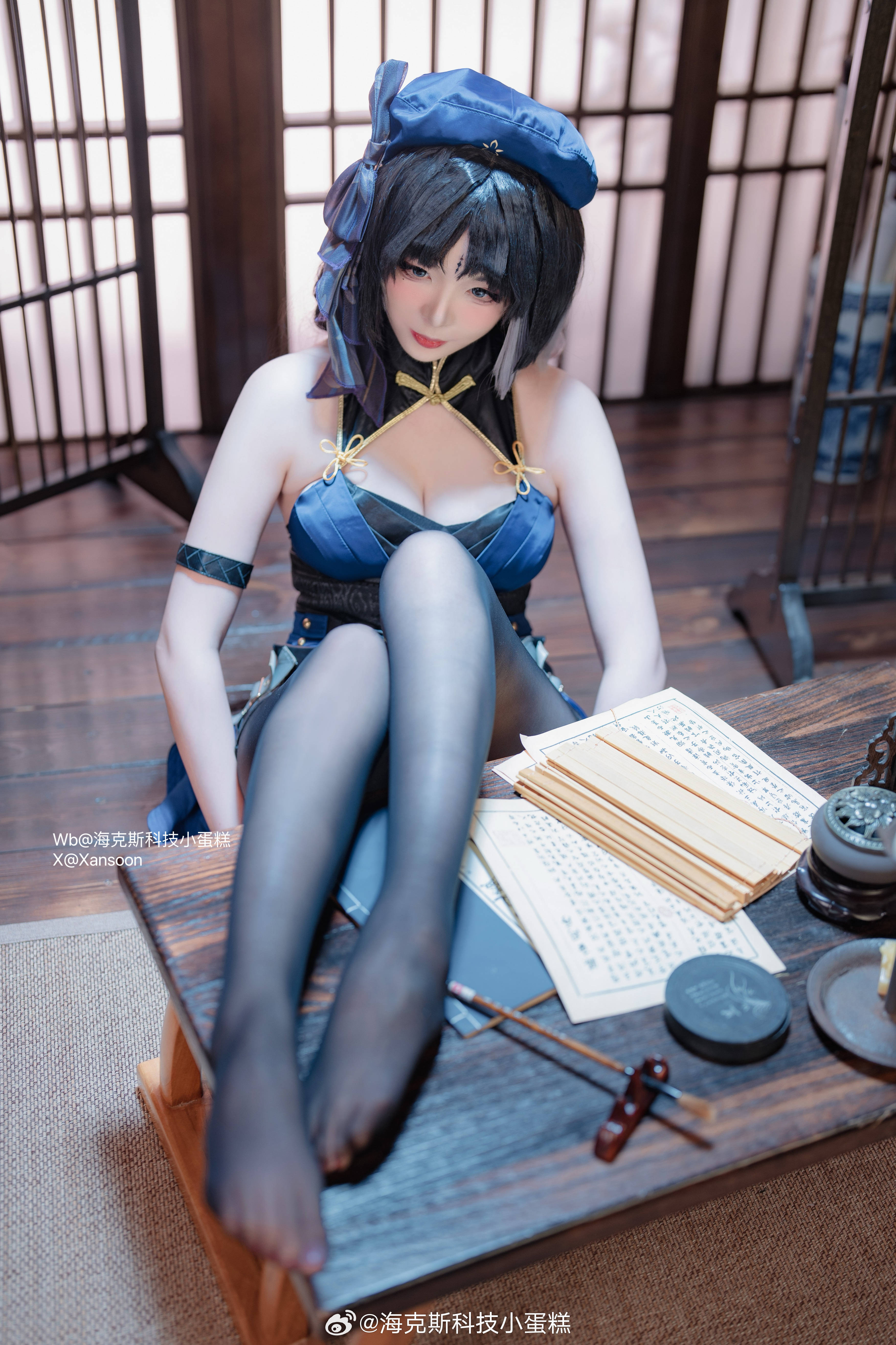Chị gái Xuân Xiao WB