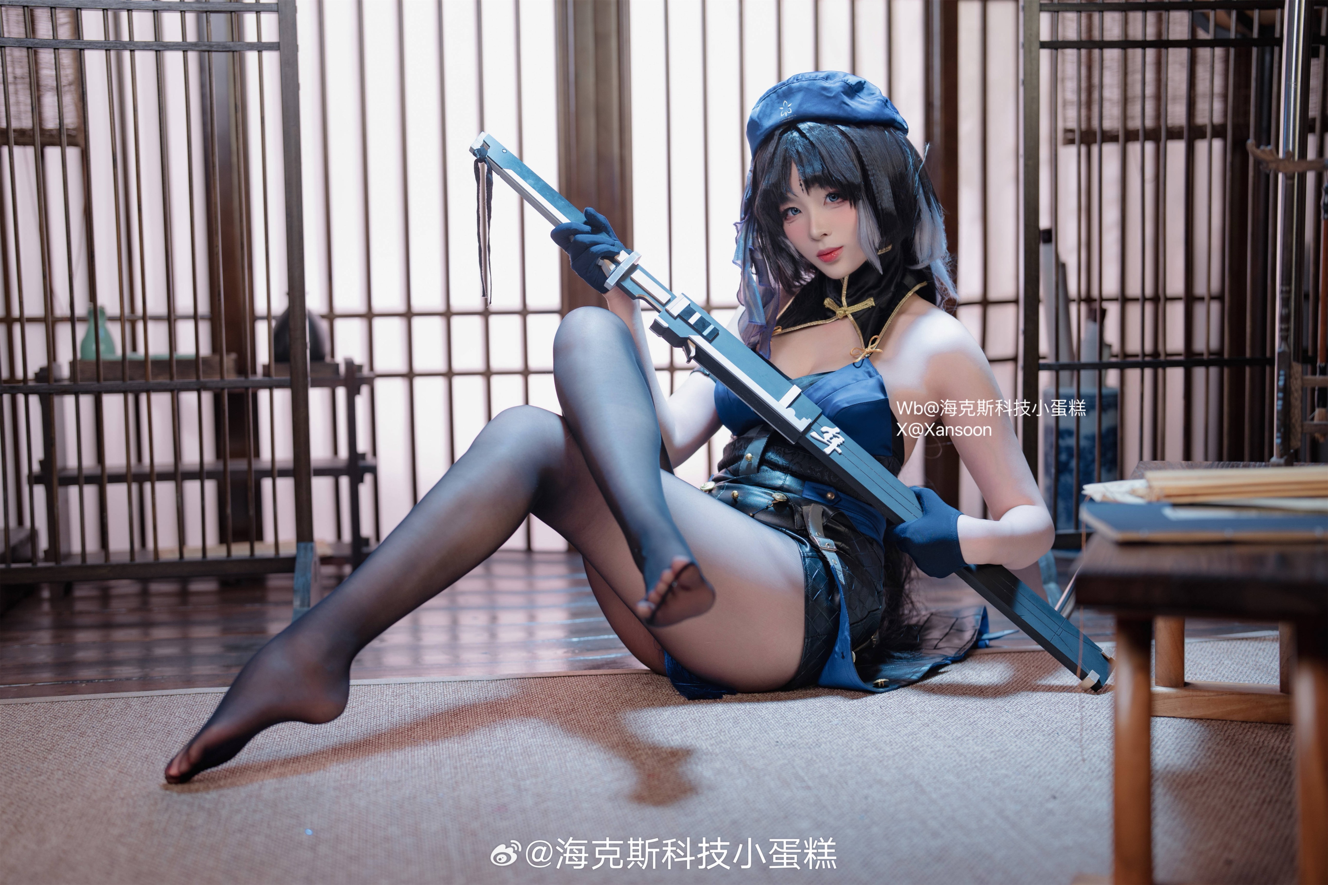 Chị gái Xuân Xiao WB