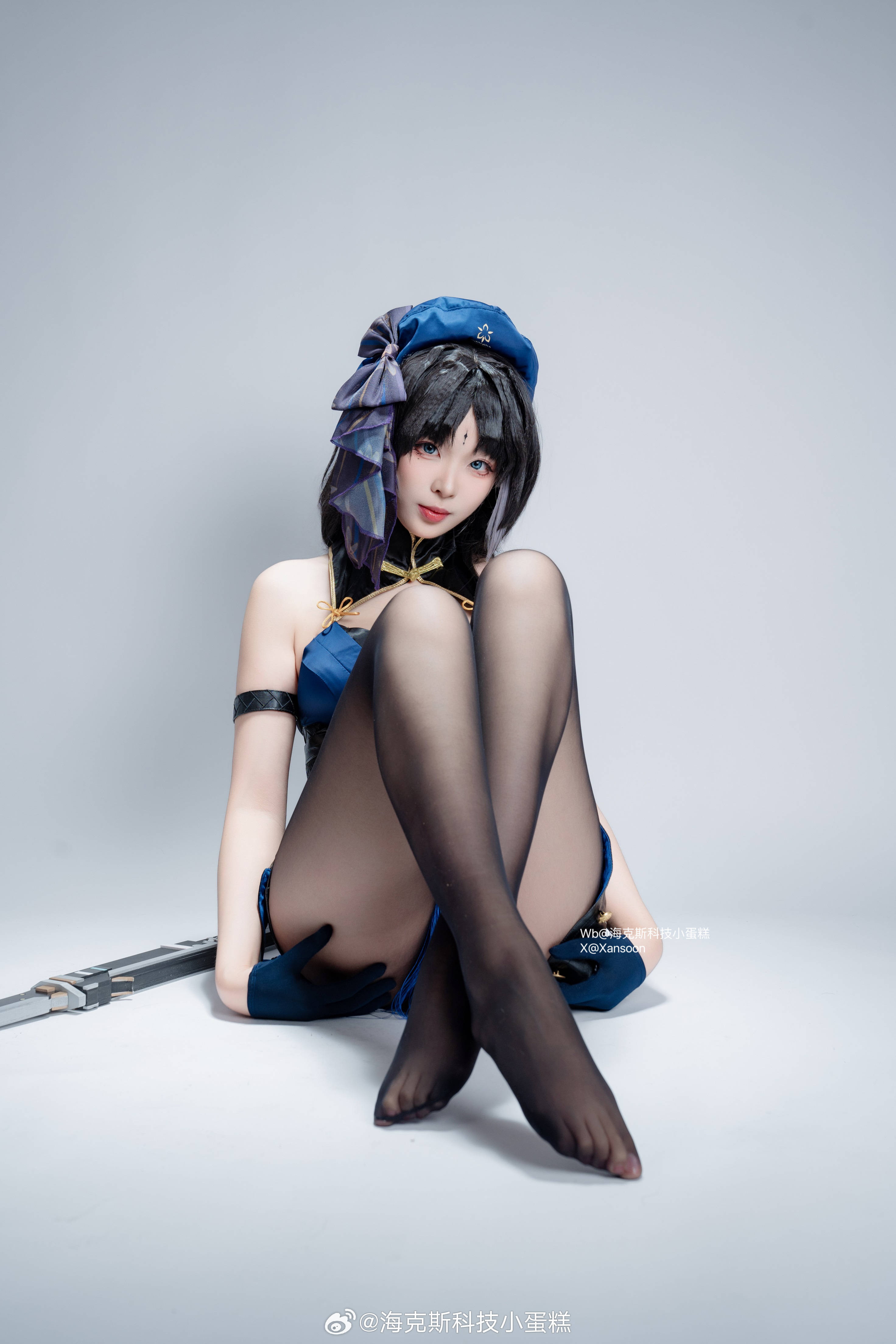 Chị gái Xuân Xiao WB