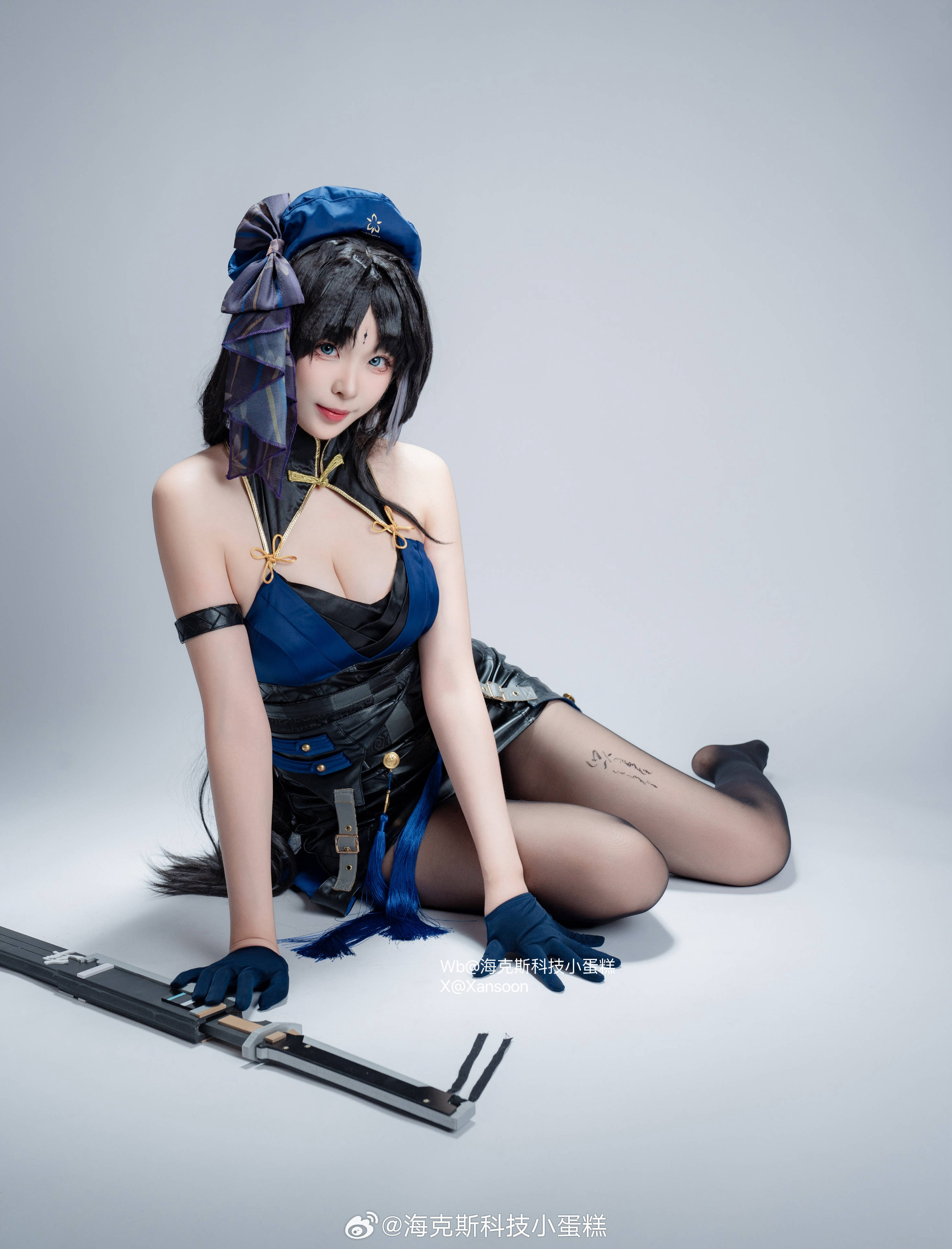 Chị gái Xuân Xiao WB