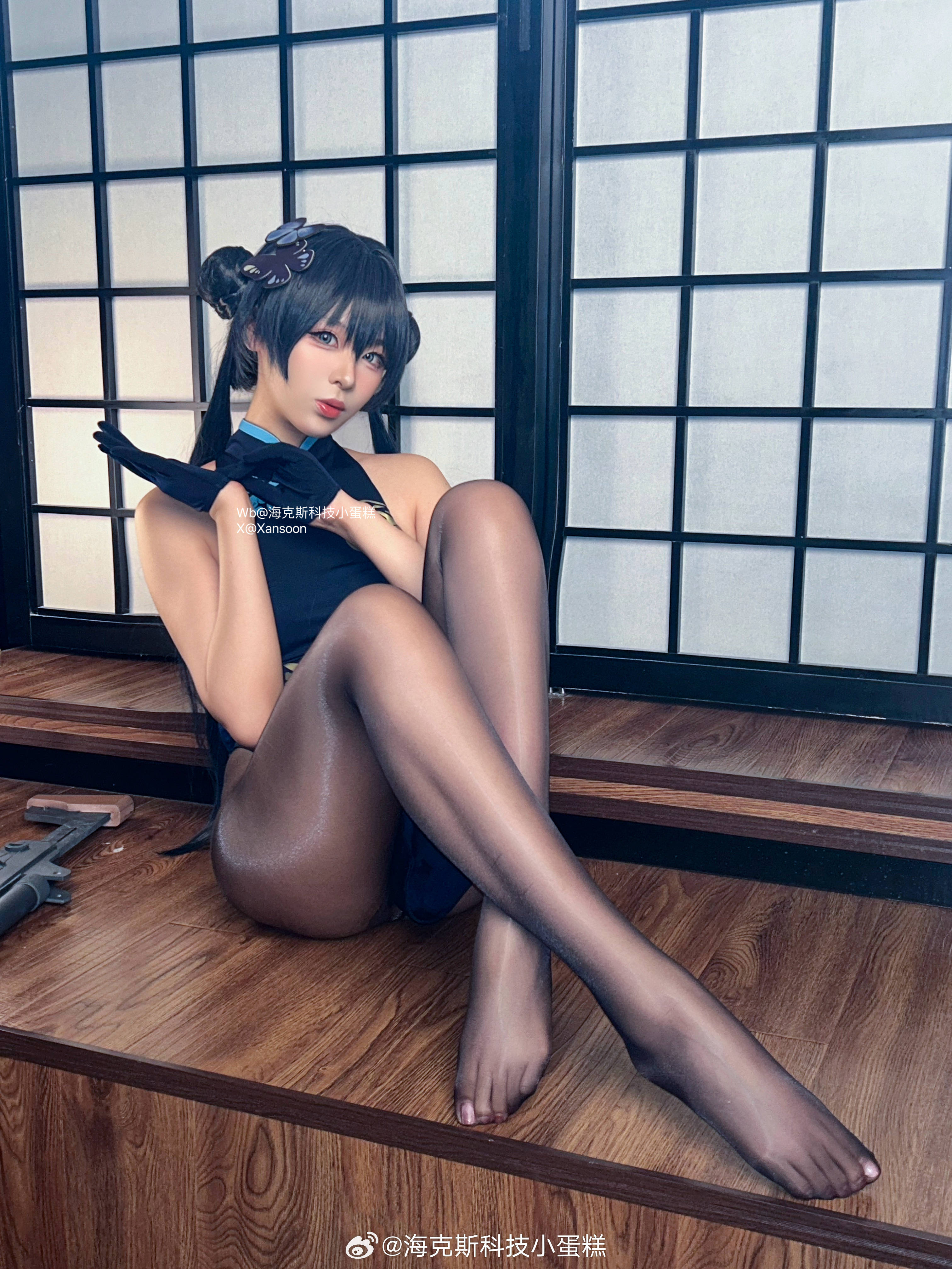 Chị gái Xuân Xiao WB